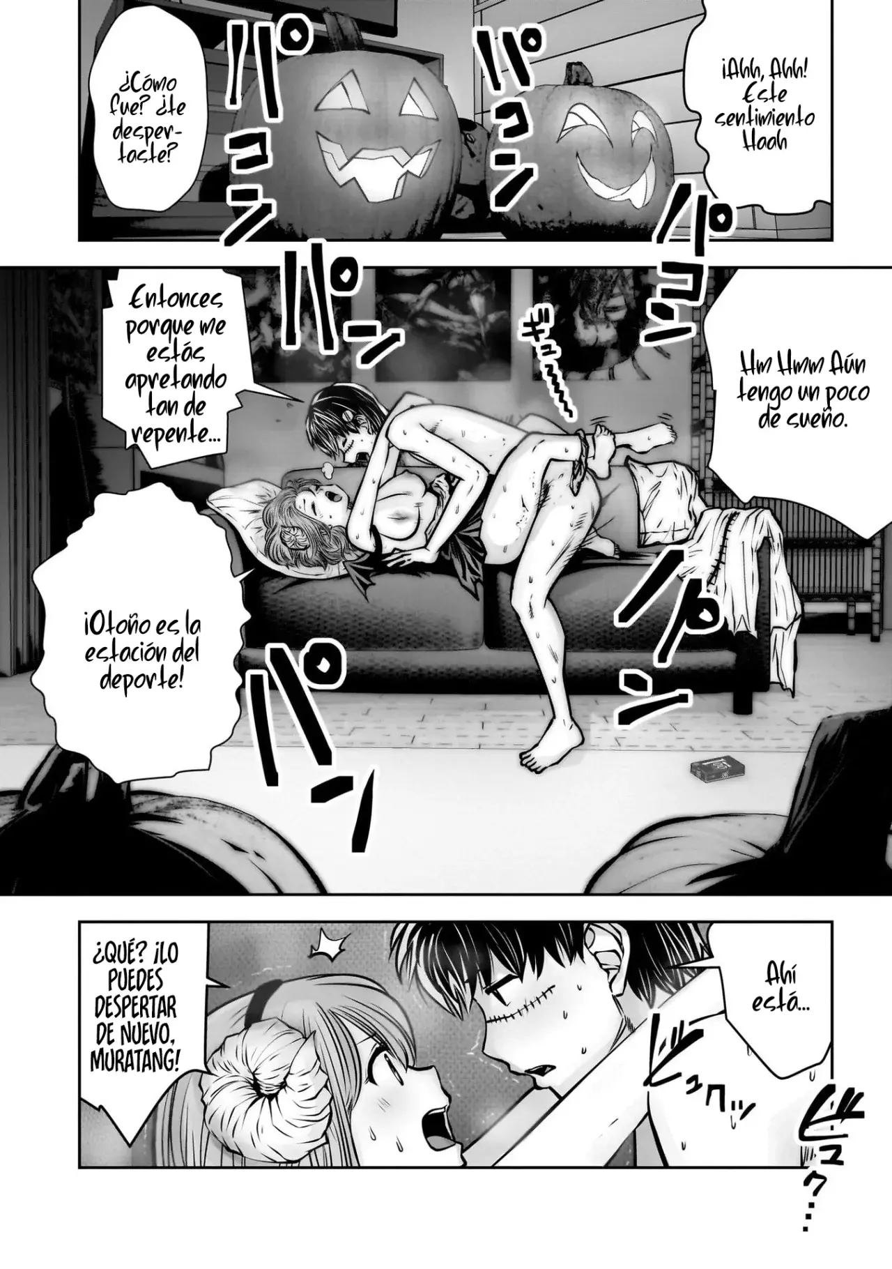 Kou iu no ga ii Capítulo 41.5 - Página 19 en español