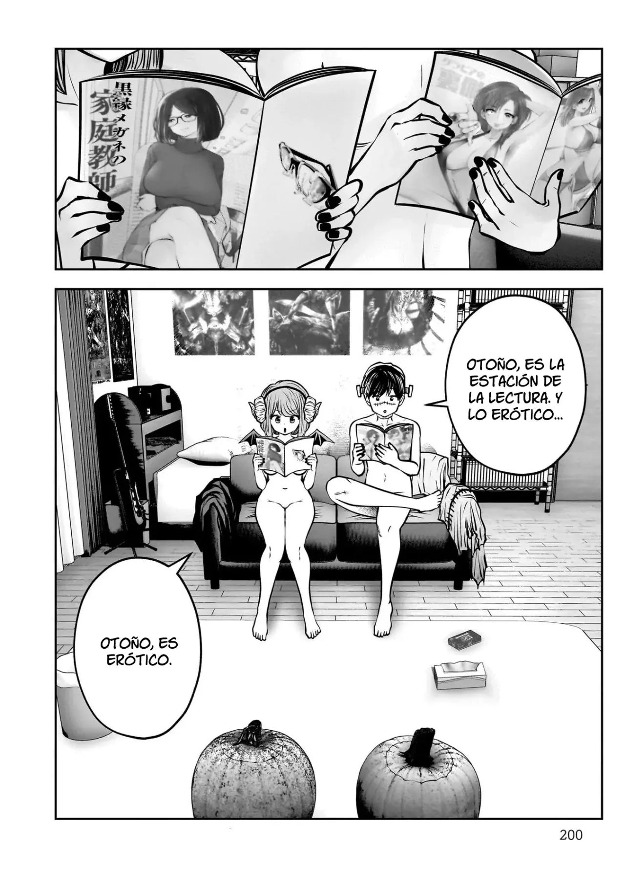 Kou iu no ga ii Capítulo 41.5 - Página 21 en español