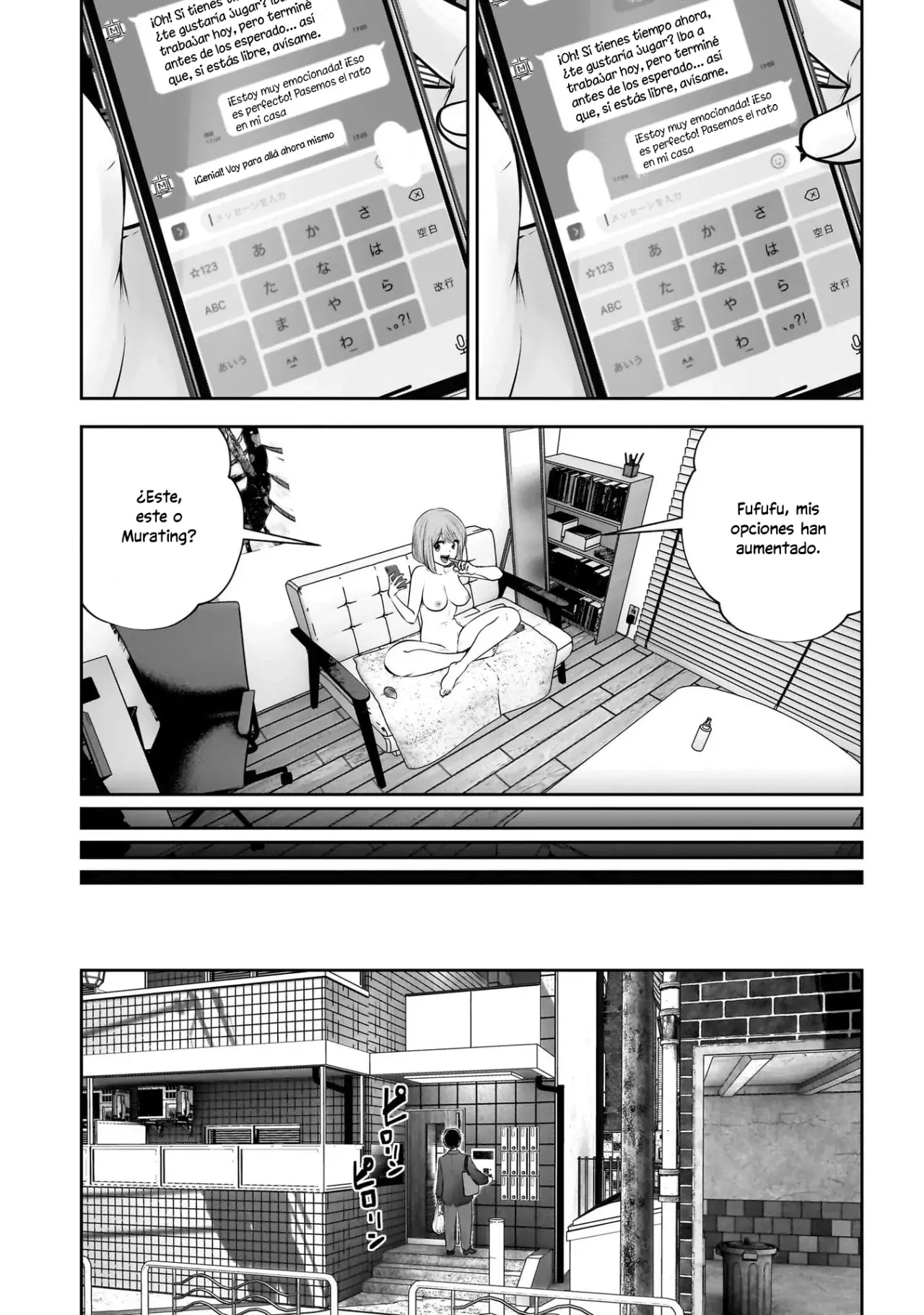 Kou iu no ga ii Capítulo 41 - Página 12 en español