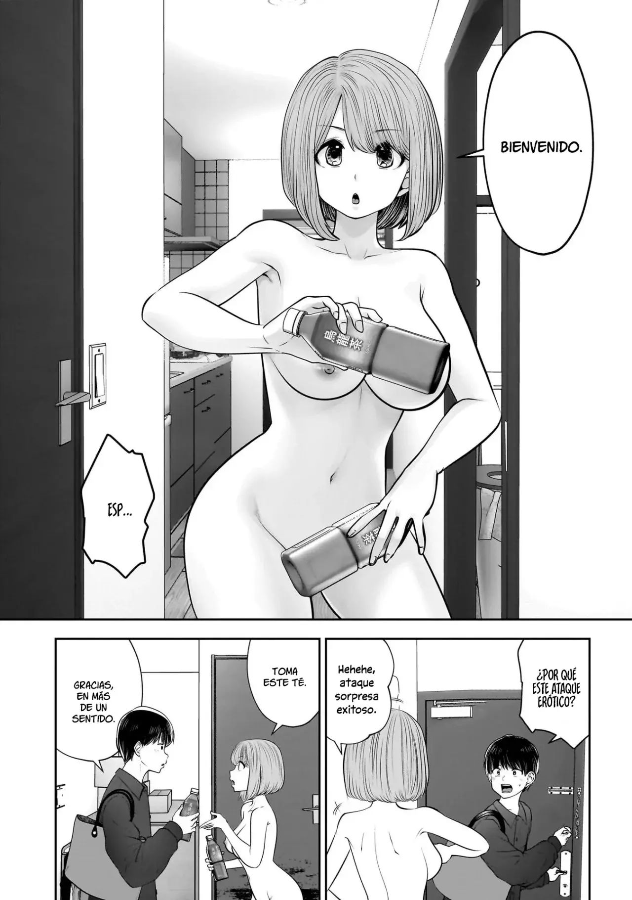 Kou iu no ga ii Capítulo 41 - Página 14 en español