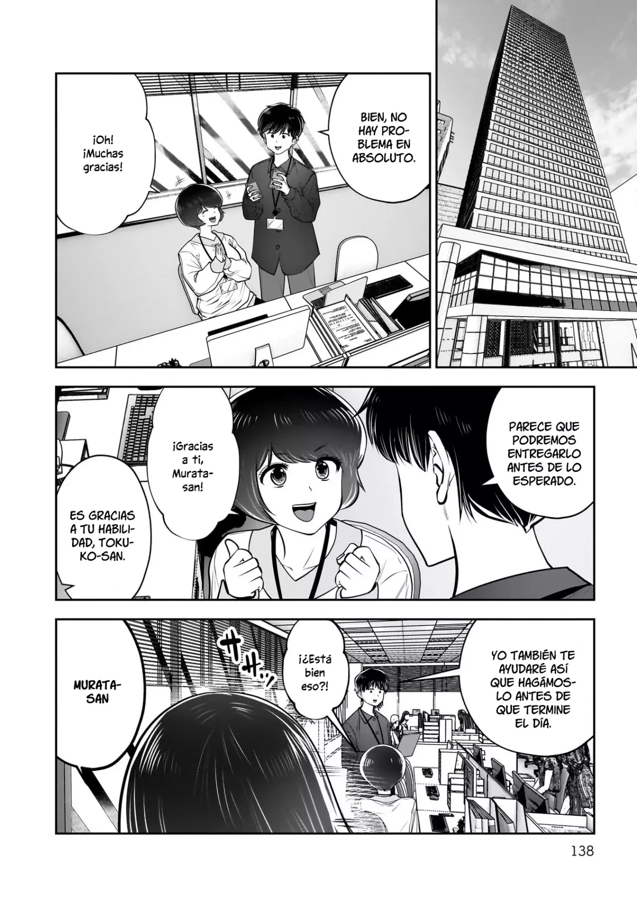 Kou iu no ga ii Capítulo 41 - Página 4 en español