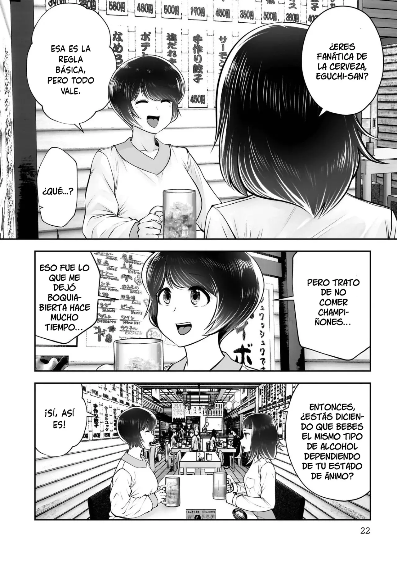 Kou iu no ga ii Capítulo 42 - Página 22 en español