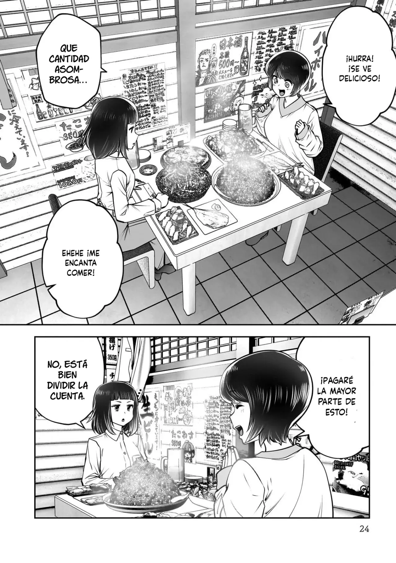 Kou iu no ga ii Capítulo 42 - Página 24 en español