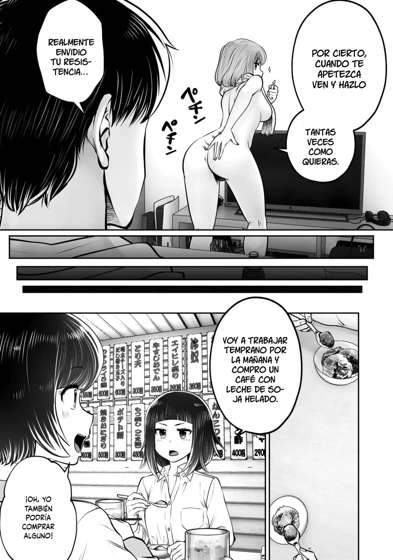 Kou iu no ga ii Capítulo 42 - Página 31 en español