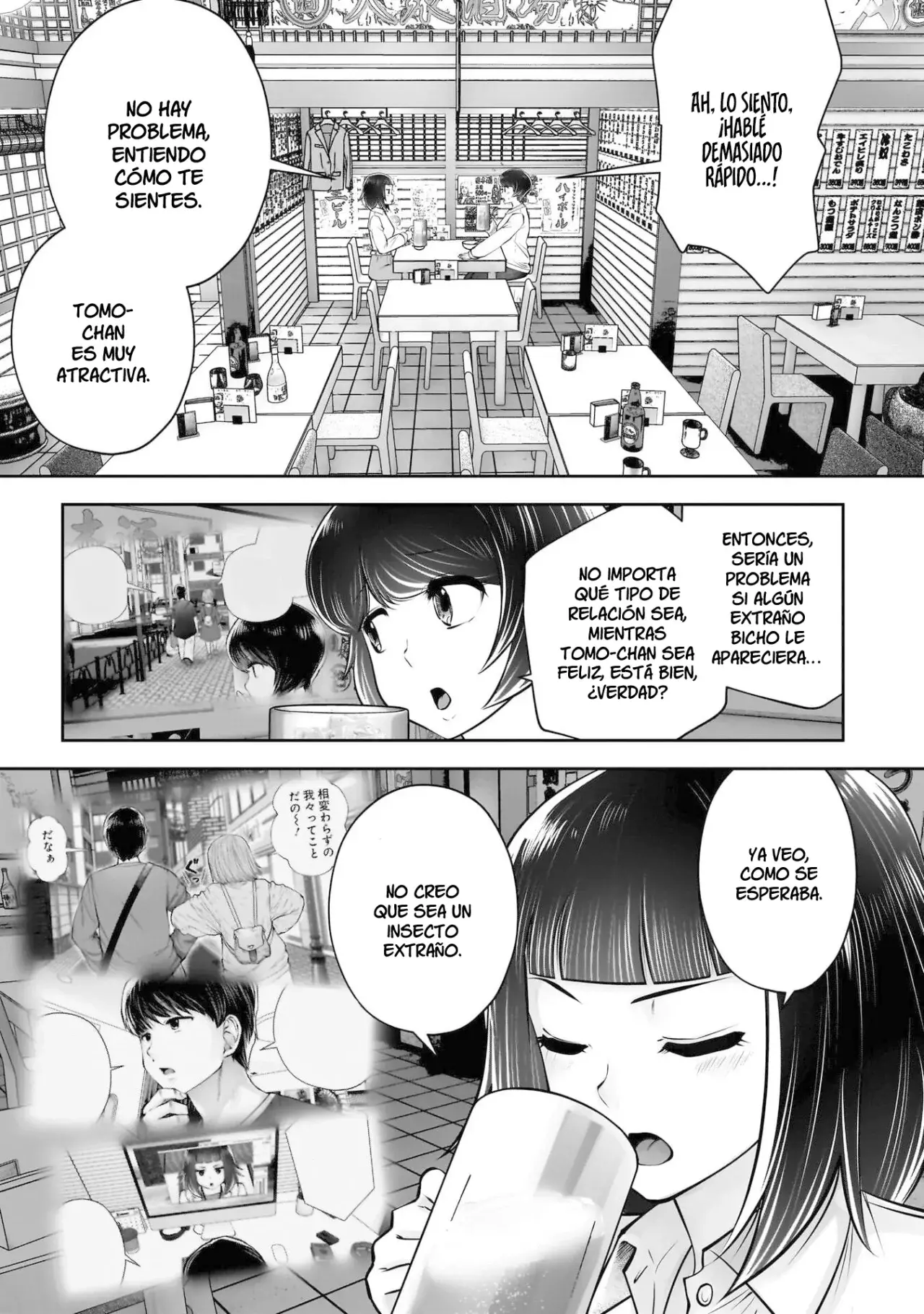 Kou iu no ga ii Capítulo 42 - Página 35 en español