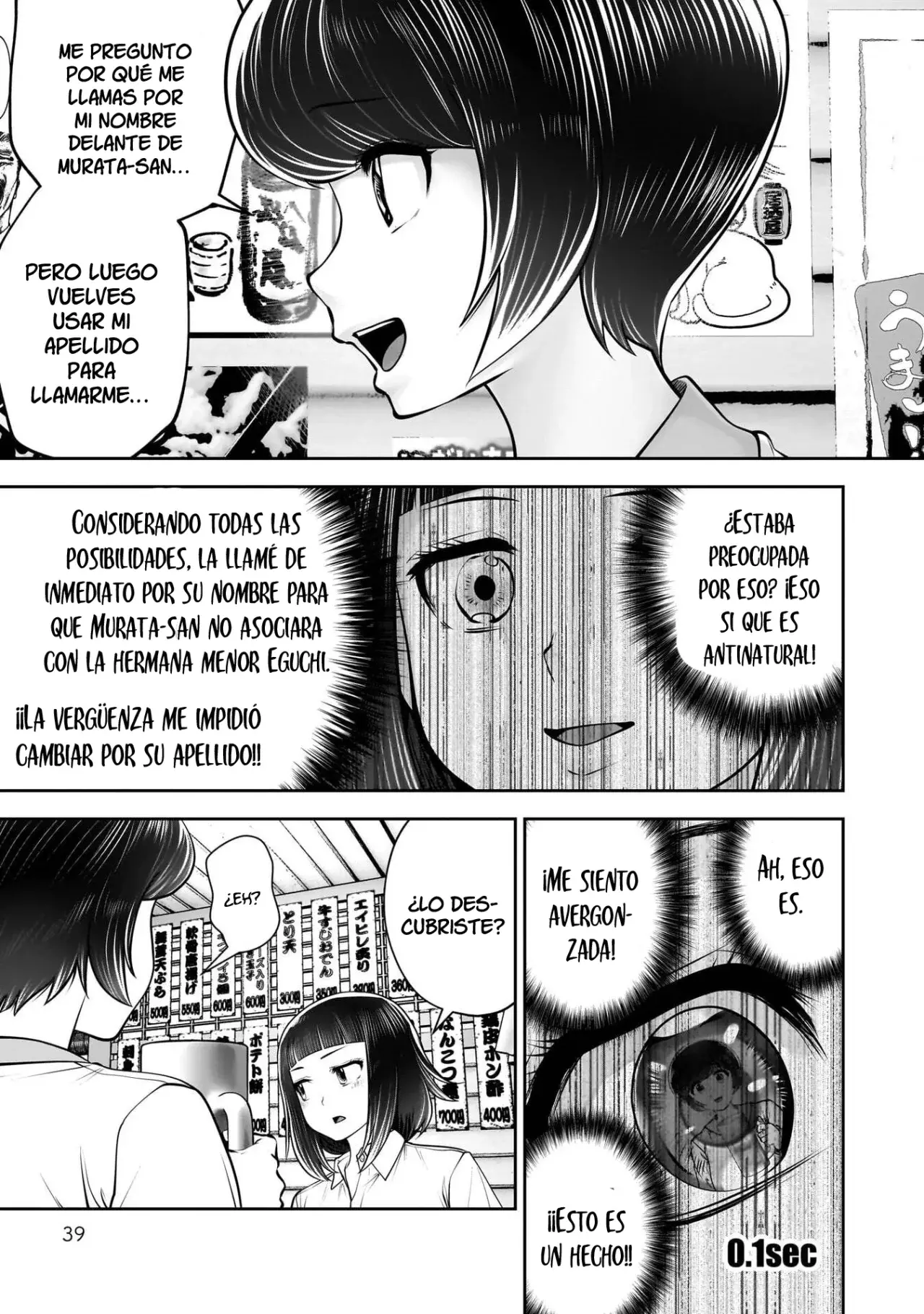 Kou iu no ga ii Capítulo 42 - Página 39 en español