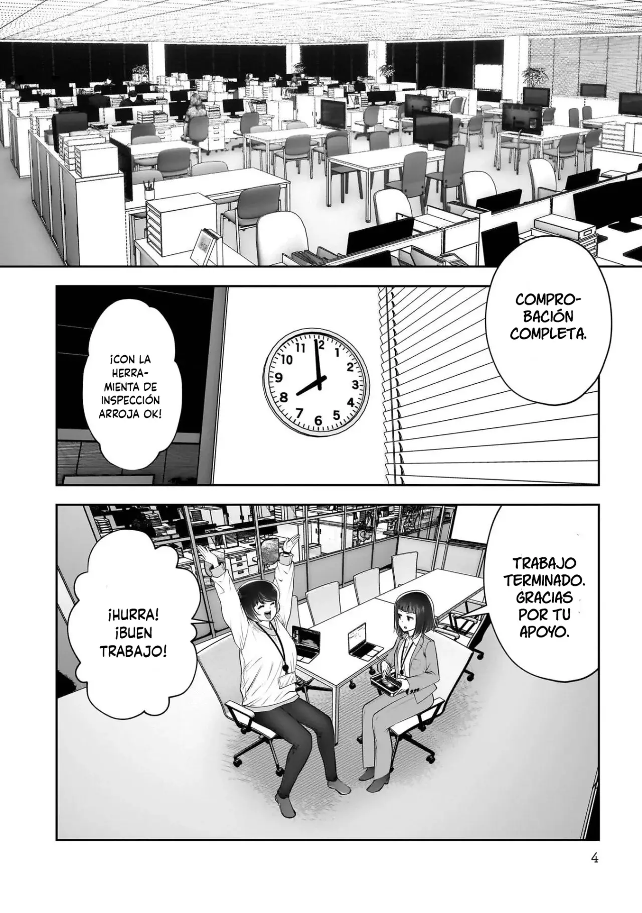 Kou iu no ga ii Capítulo 42 - Página 4 en español