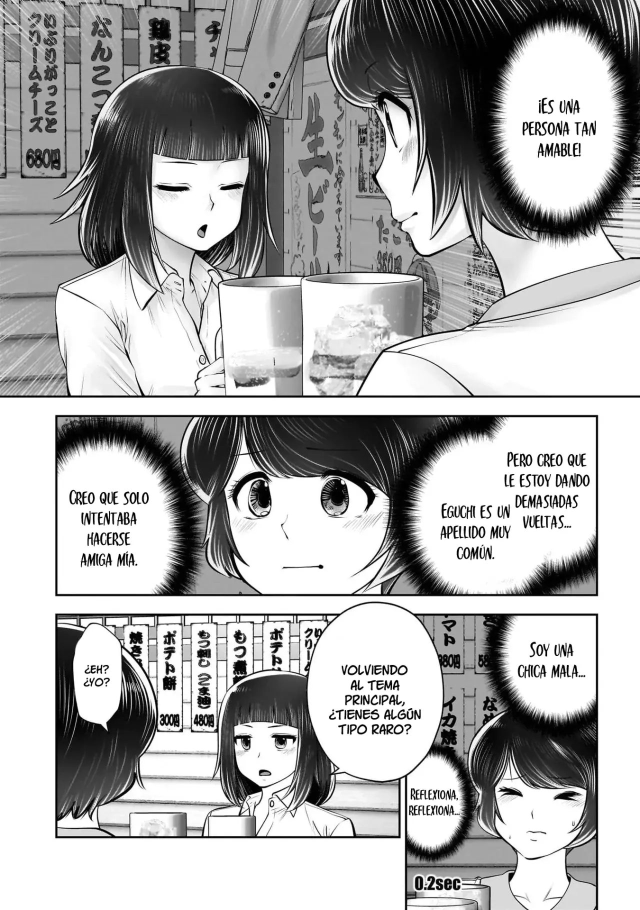 Kou iu no ga ii Capítulo 42 - Página 44 en español
