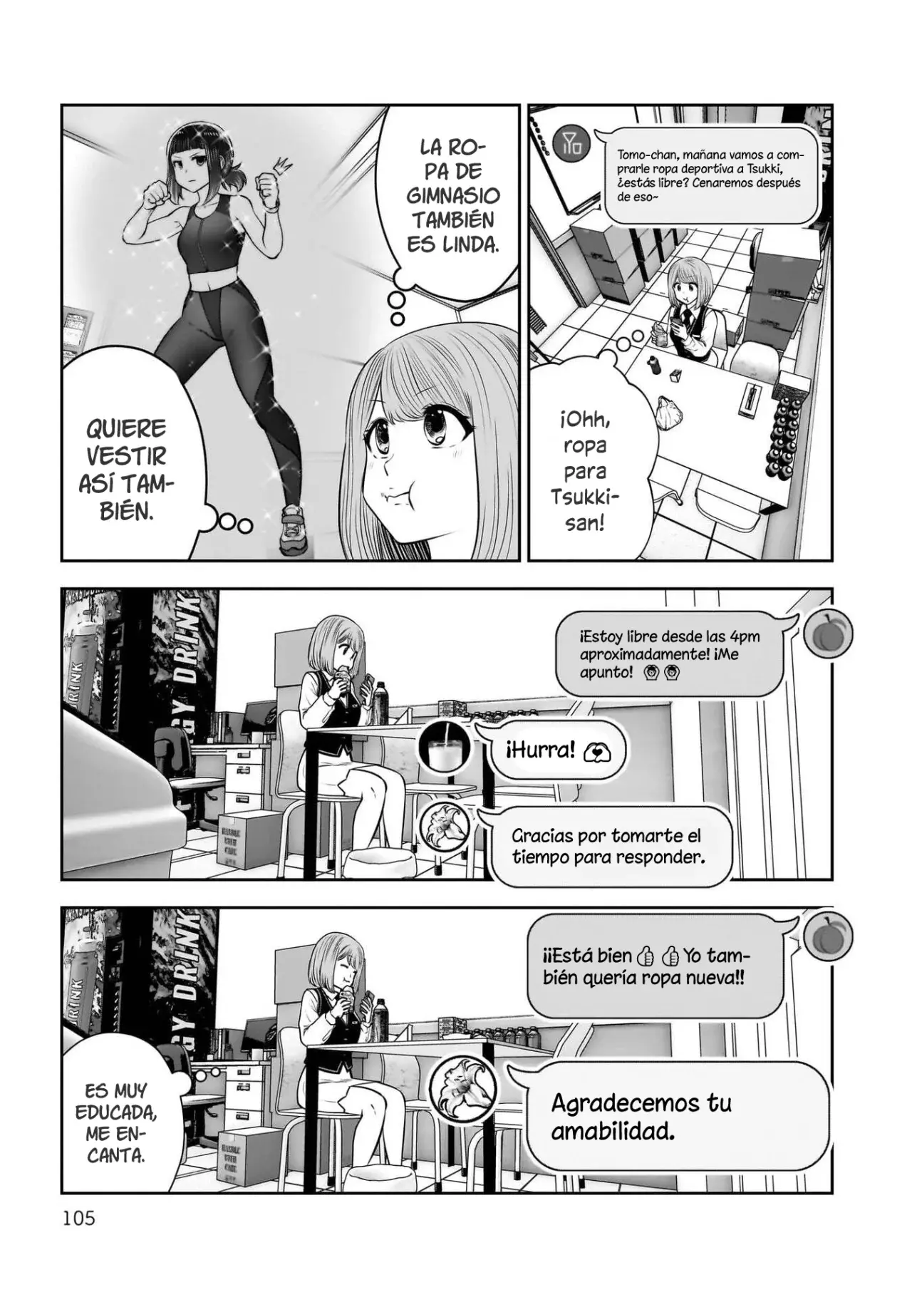 Kou iu no ga ii Capítulo 44 - Página 13 en español