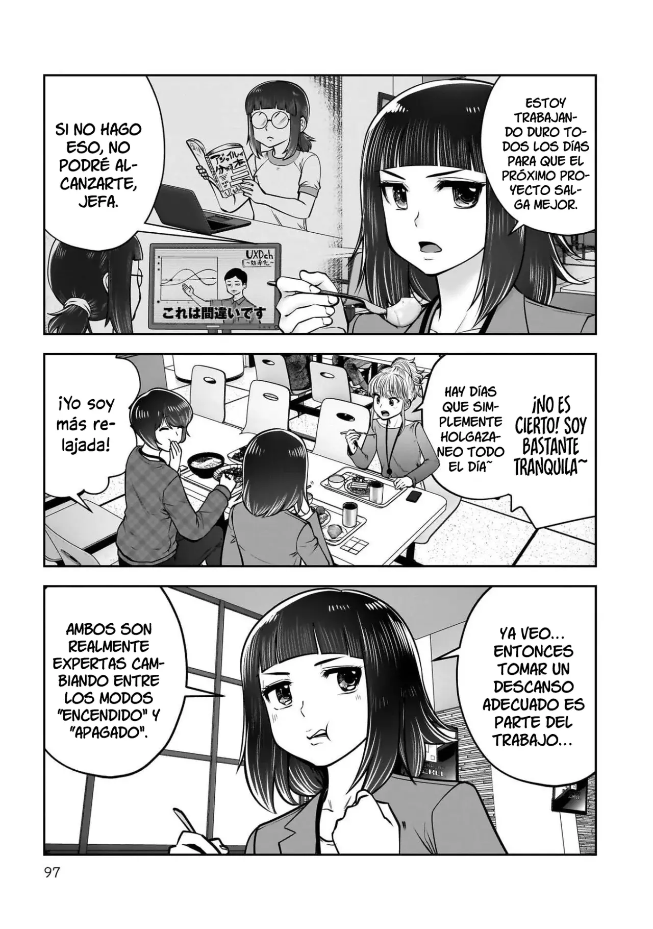Kou iu no ga ii Capítulo 44 - Página 5 en español