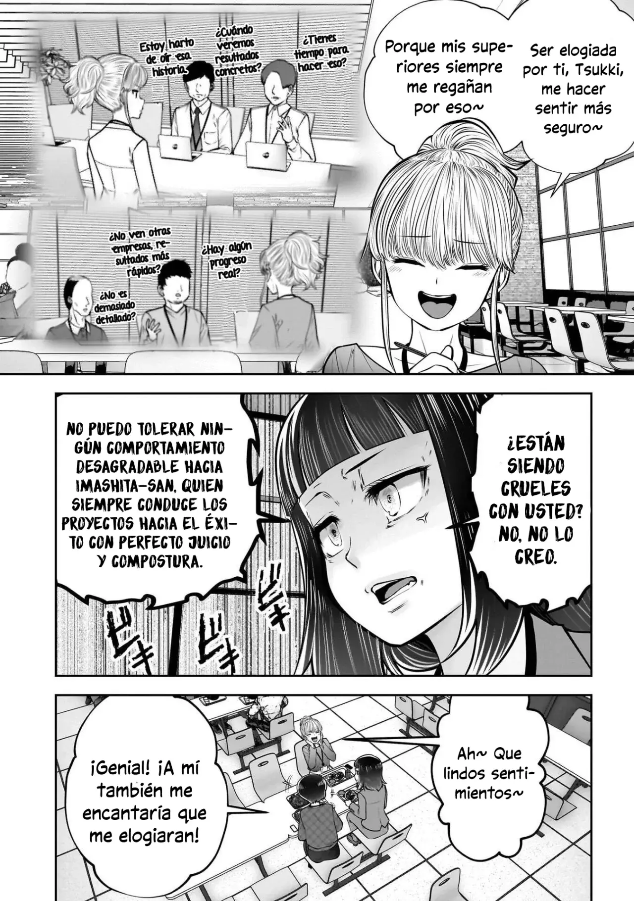 Kou iu no ga ii Capítulo 44 - Página 6 en español
