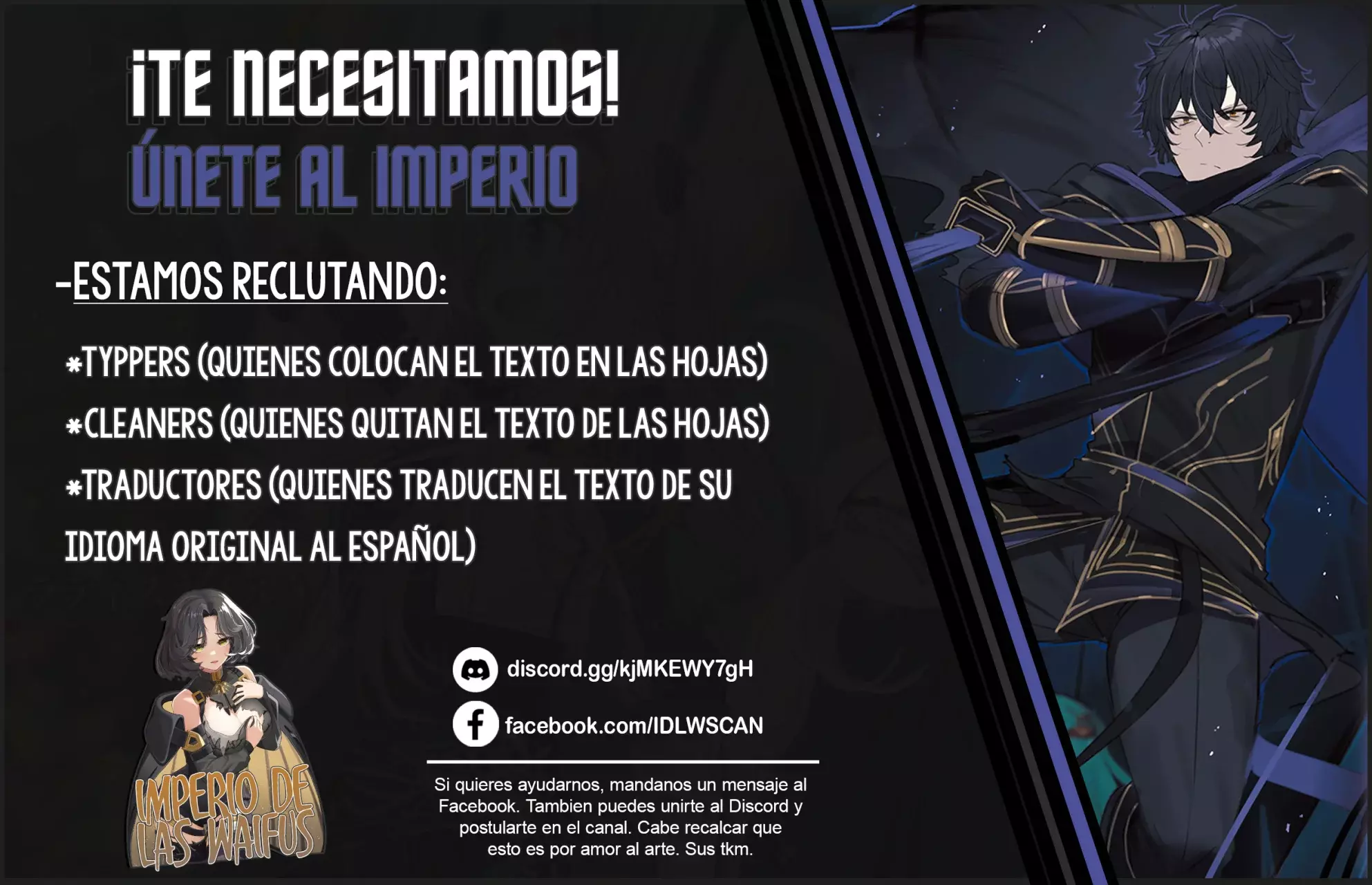 Probablemente tambien va tras mi hermano Capítulo 1.5 - Página 11 en español