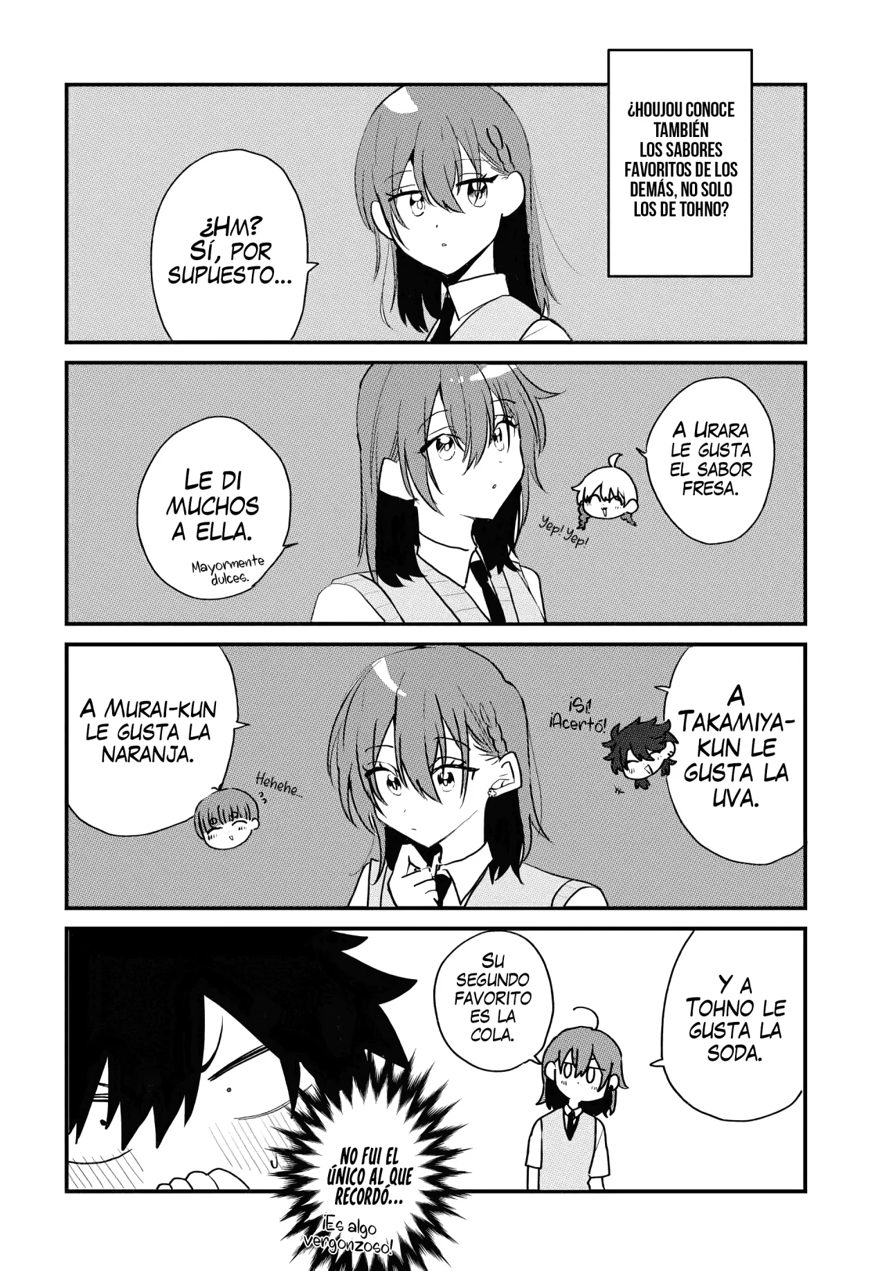 Probablemente tambien va tras mi hermano Capítulo 12.5 - Página 5 en español