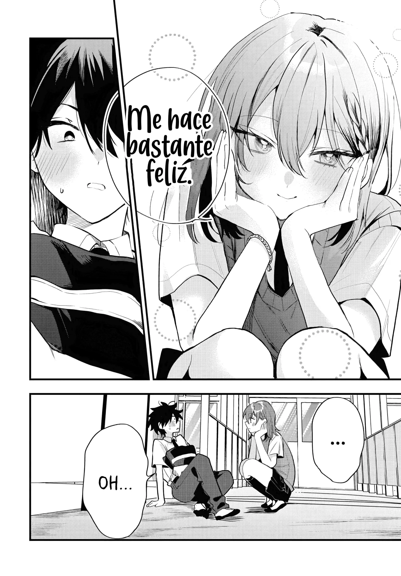 Probablemente tambien va tras mi hermano Capítulo 13 - Página 19 en español