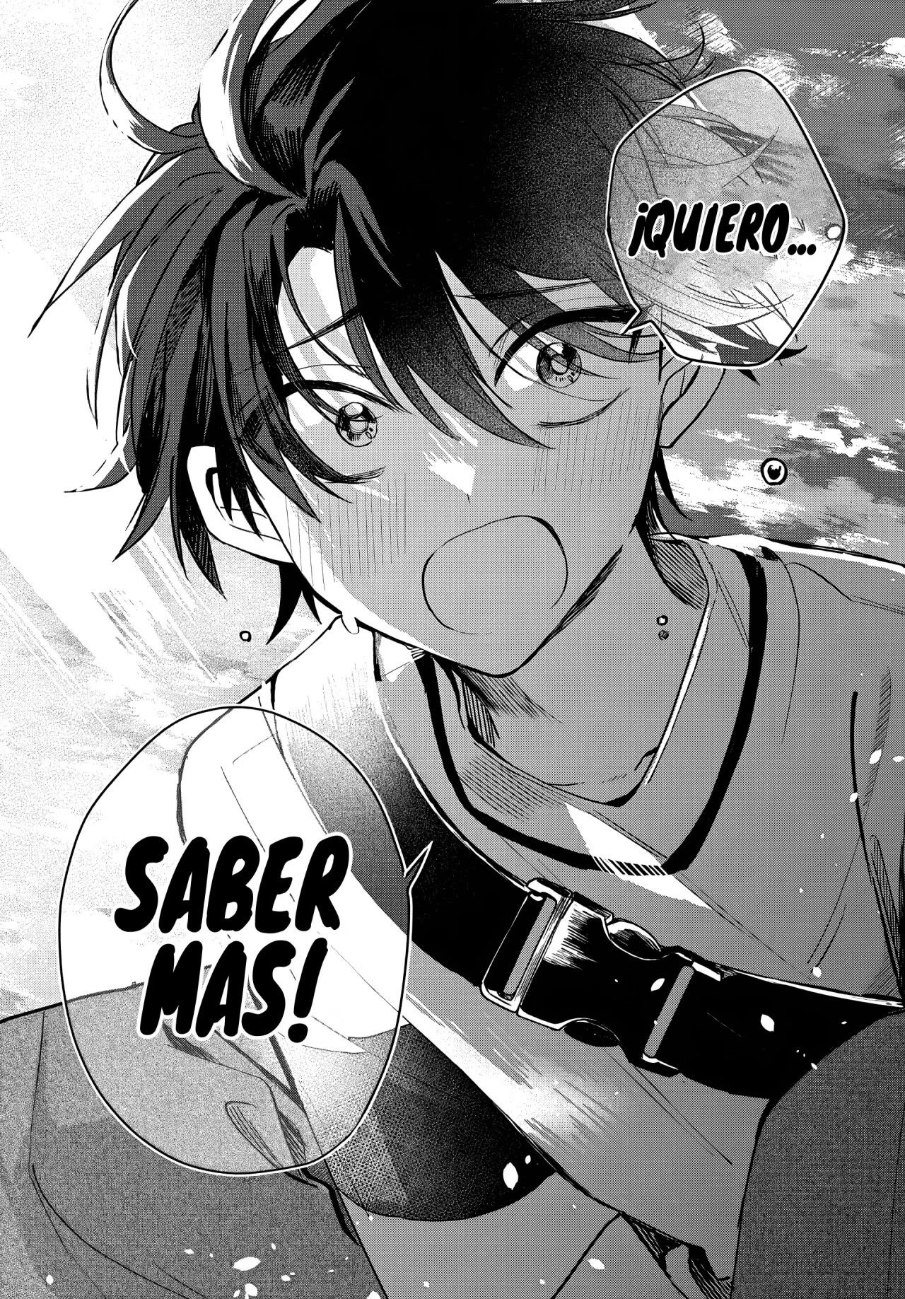 Probablemente tambien va tras mi hermano Capítulo 17 - Página 31 en español