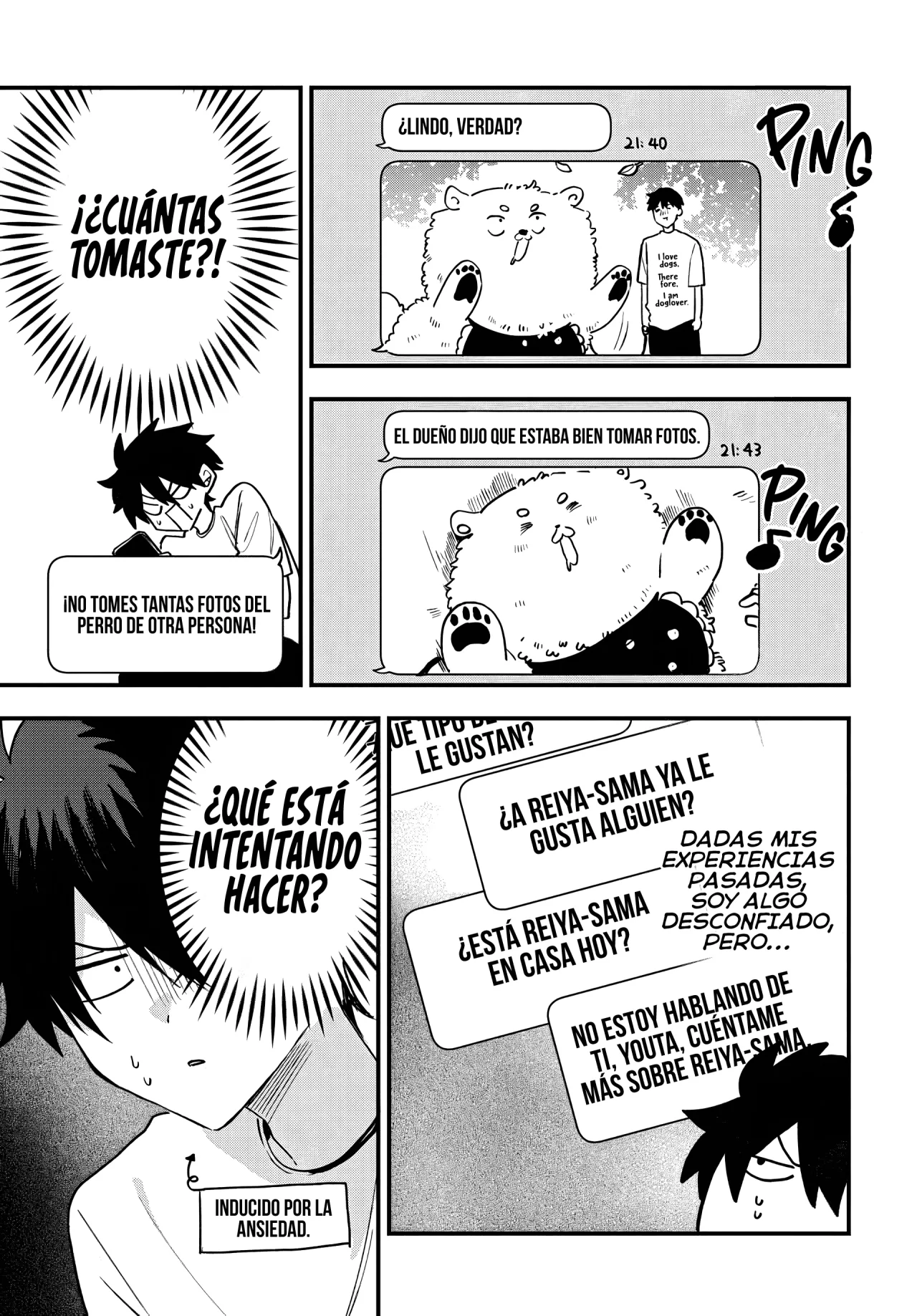 Probablemente tambien va tras mi hermano Capítulo 18 - Página 12 en español