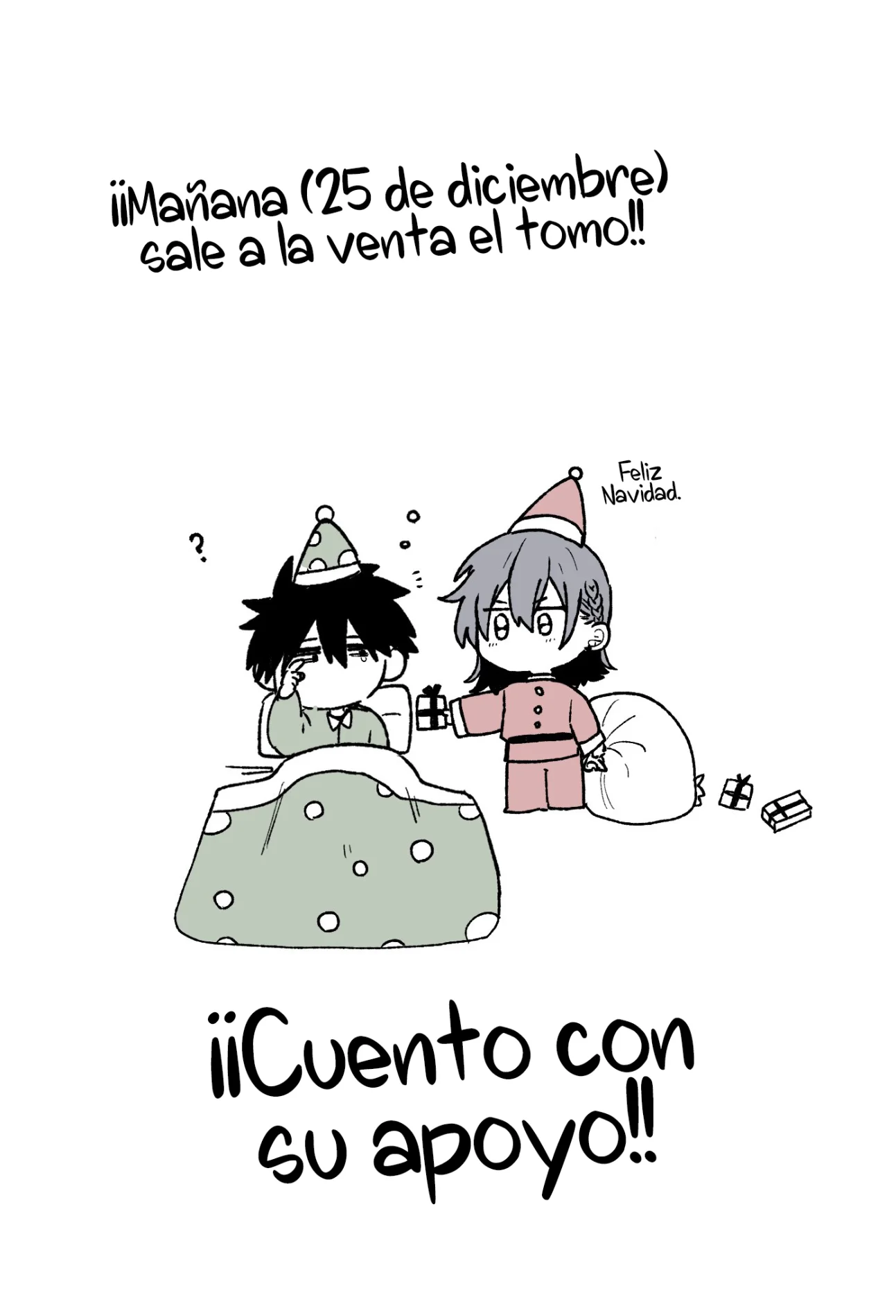 Probablemente tambien va tras mi hermano Capítulo 19.5 - Página 10 en español