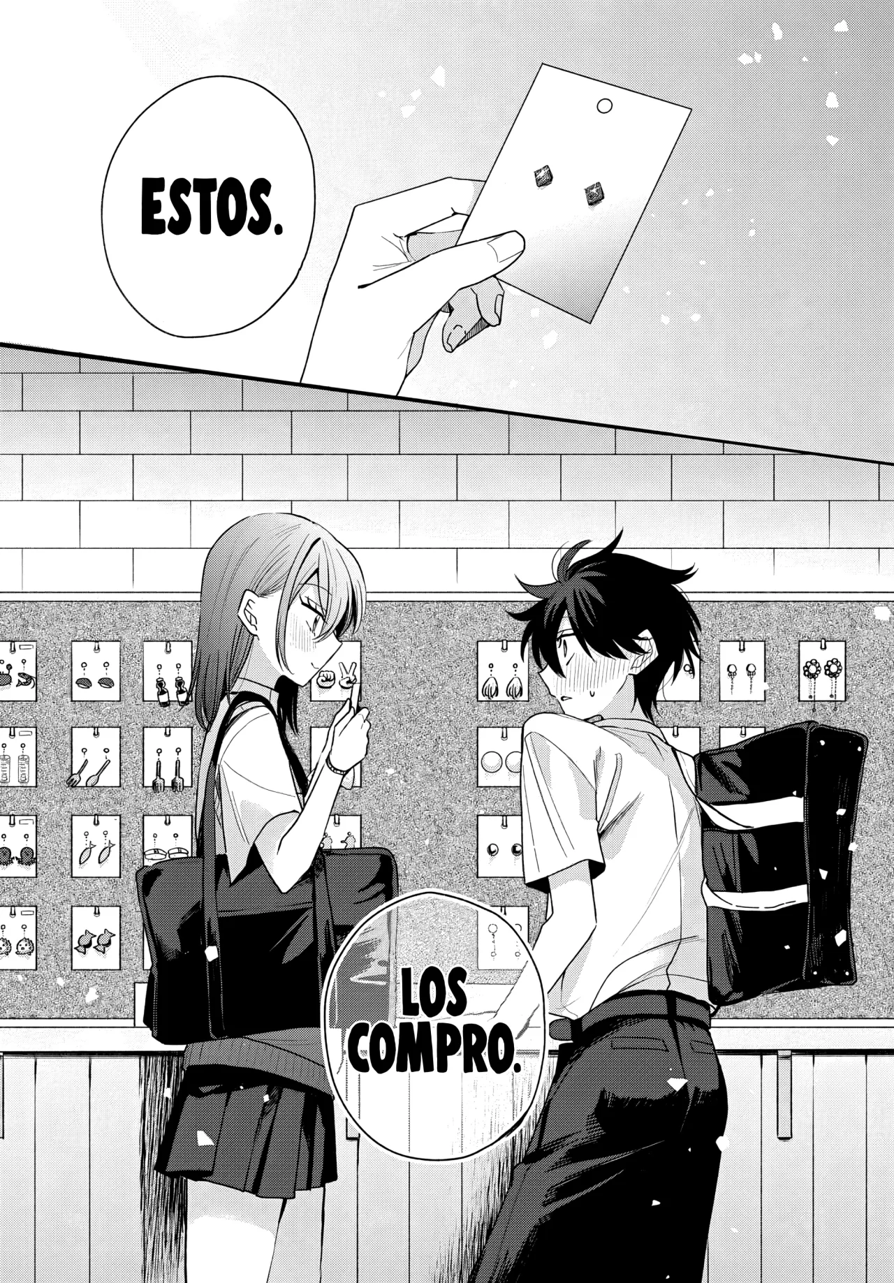 Probablemente tambien va tras mi hermano Capítulo 21 - Página 19 en español