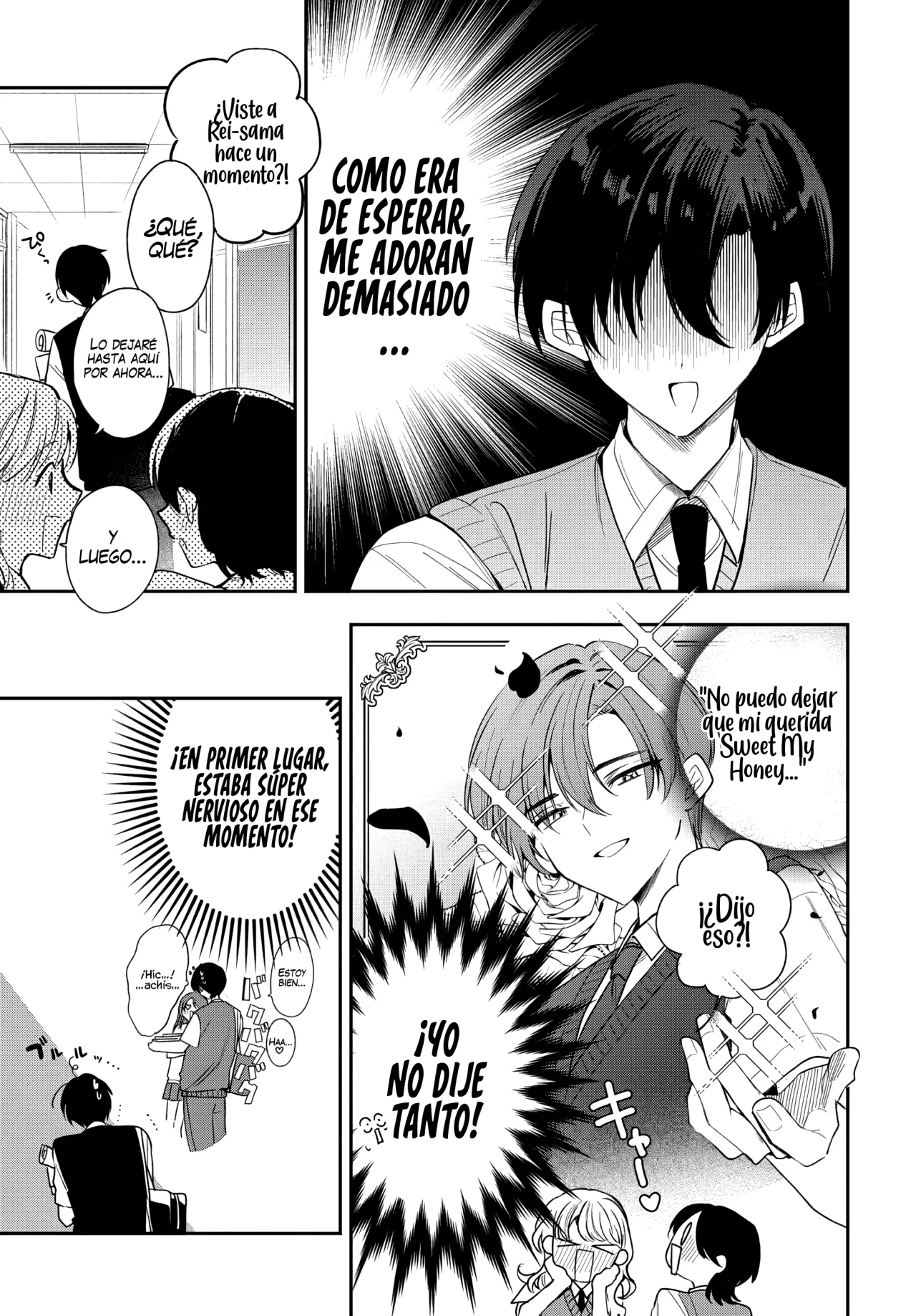 Probablemente tambien va tras mi hermano Capítulo 22 - Página 8 en español