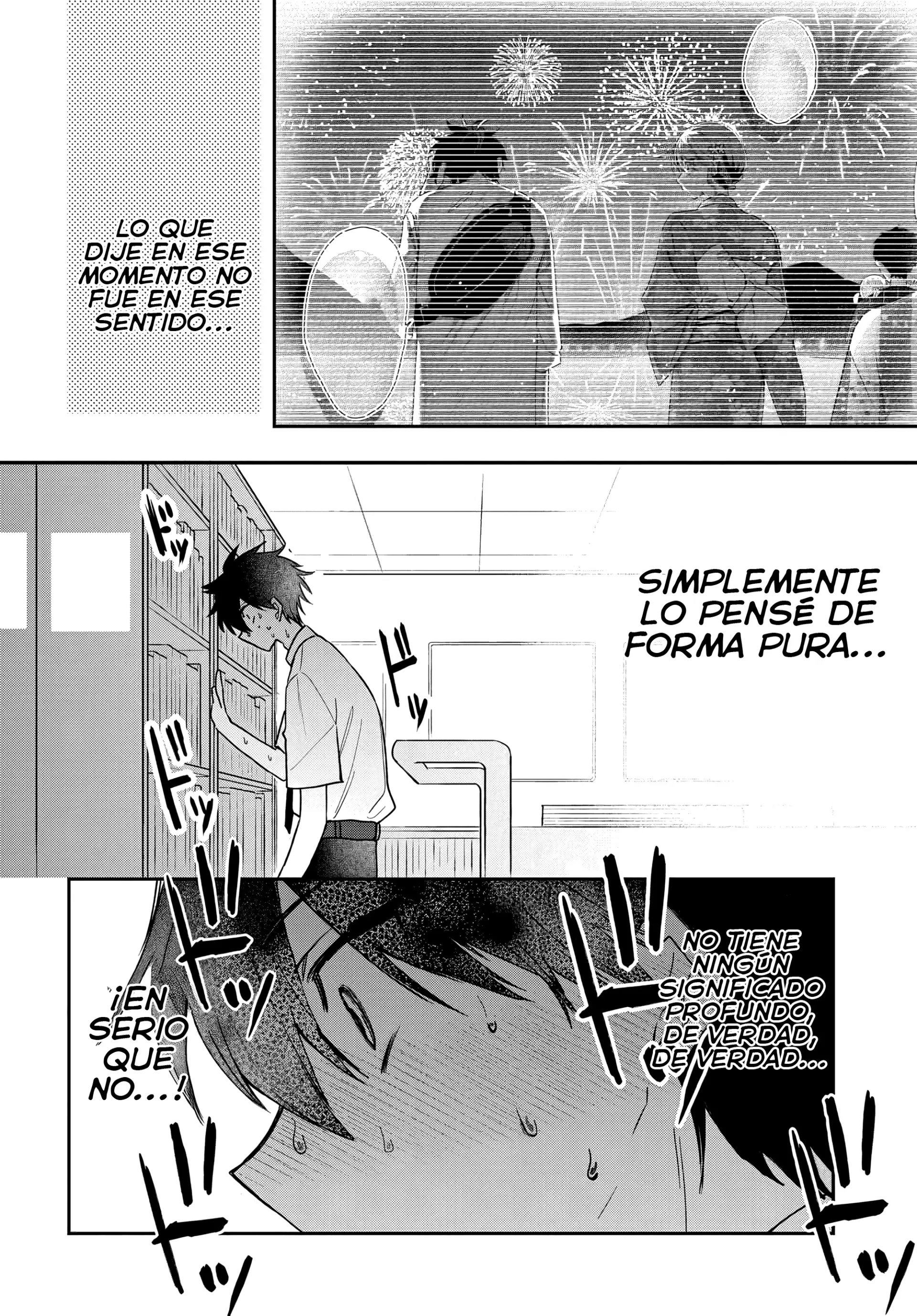 Probablemente tambien va tras mi hermano Capítulo 26 - Página 17 en español