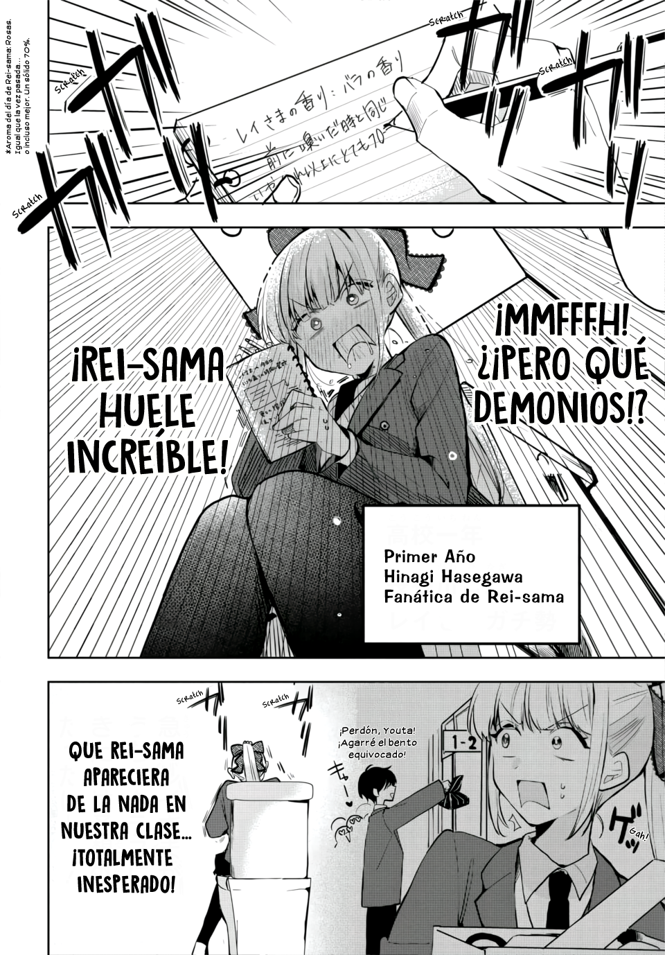 Probablemente tambien va tras mi hermano Capítulo 7 - Página 5 en español