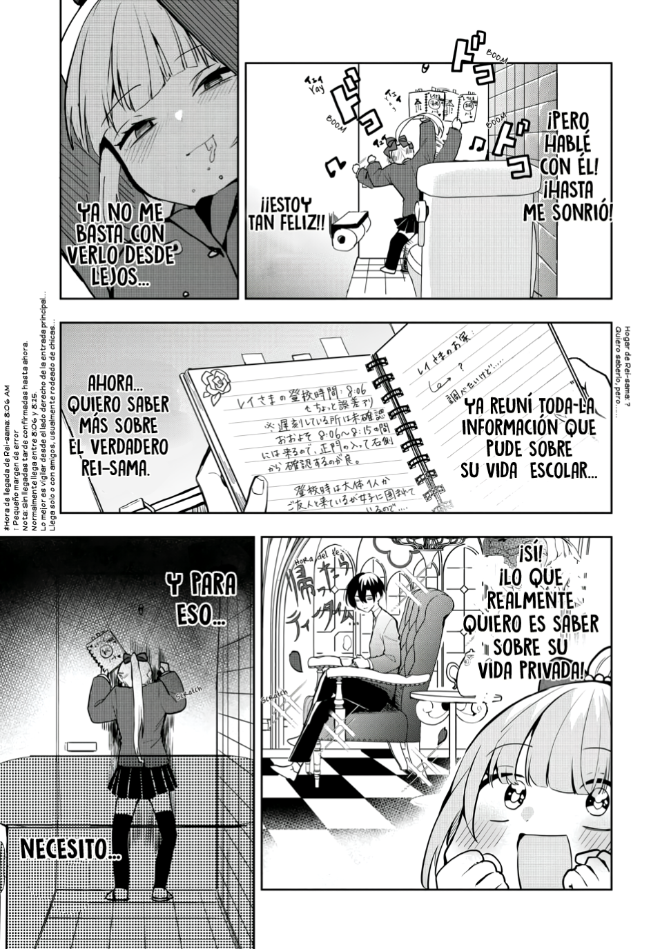 Probablemente tambien va tras mi hermano Capítulo 7 - Página 6 en español