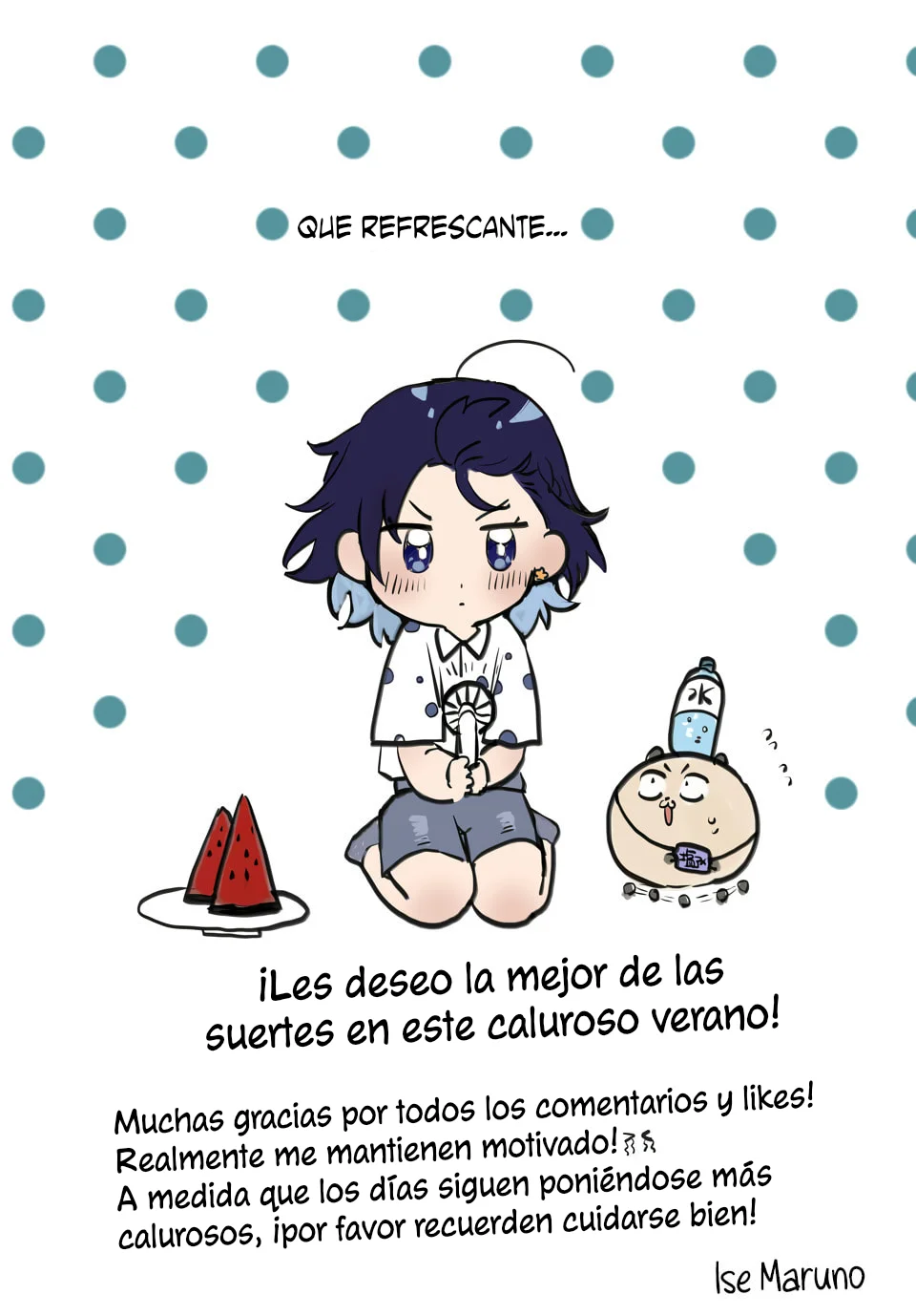 Probablemente tambien va tras mi hermano Capítulo 9.5 - Página 4 en español