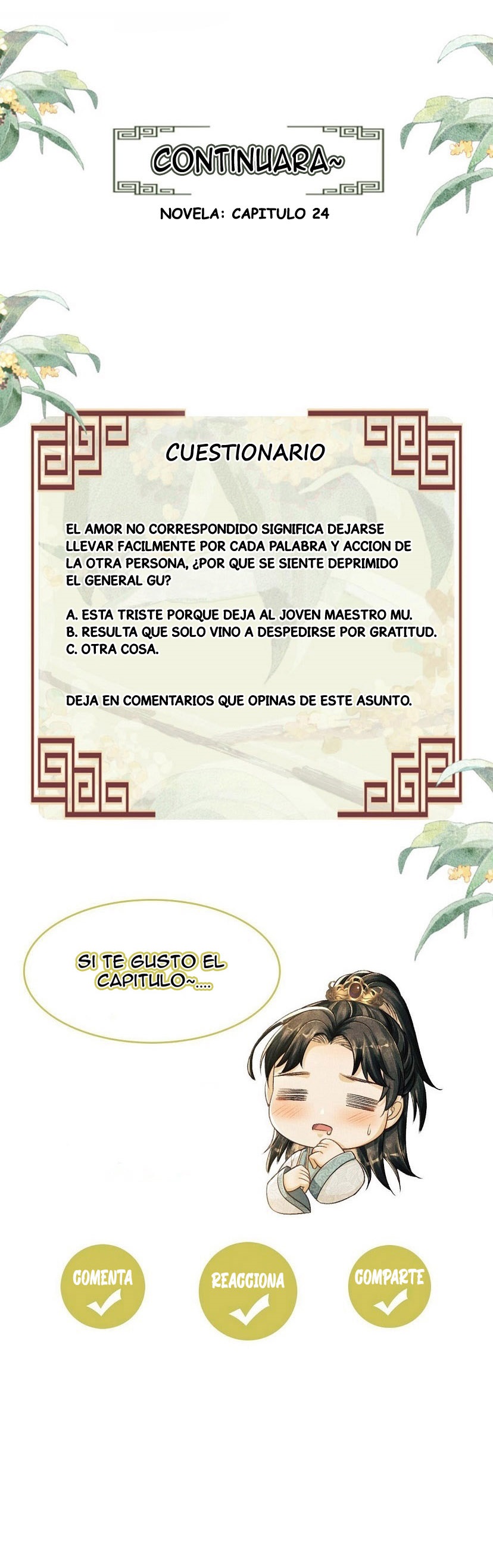 El general quiere ser un suplente. Capítulo 13 - Página 13 en español