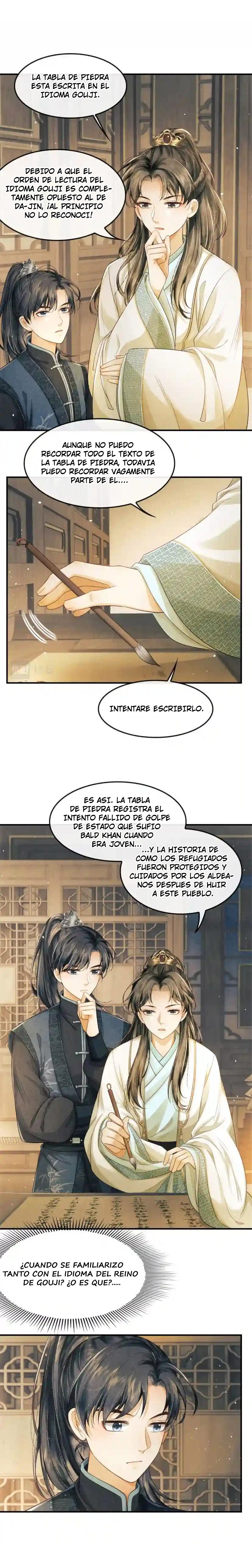 El general quiere ser un suplente. Capítulo 22 - Página 3 en español