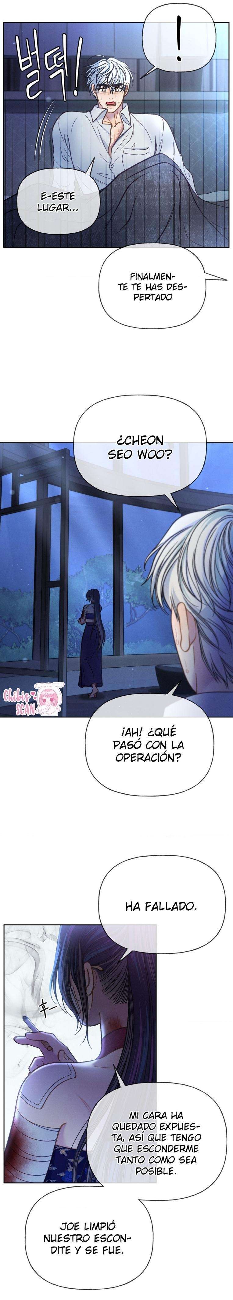 Acaba conmigo Capítulo 5 - Página 11 en español
