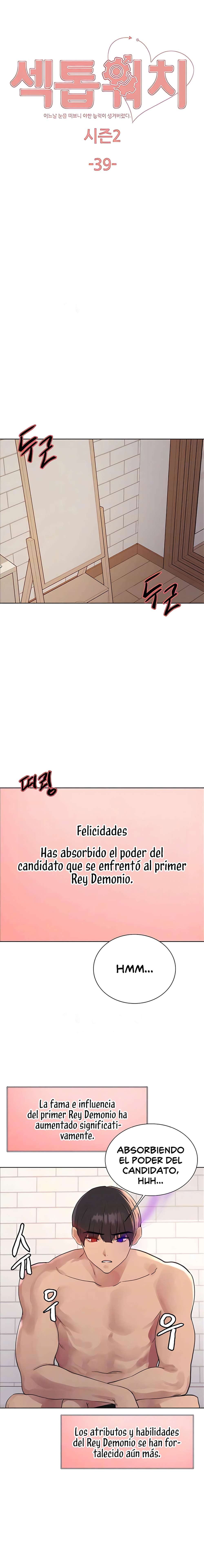 Amo del Tiempo Capítulo 112 - Página 4 en español