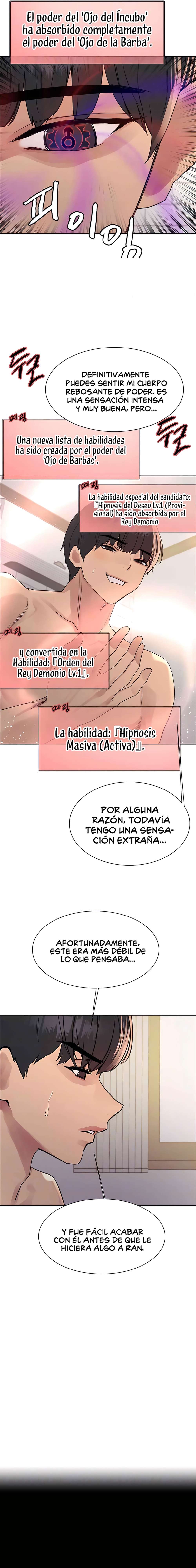 Amo del Tiempo Capítulo 112 - Página 5 en español