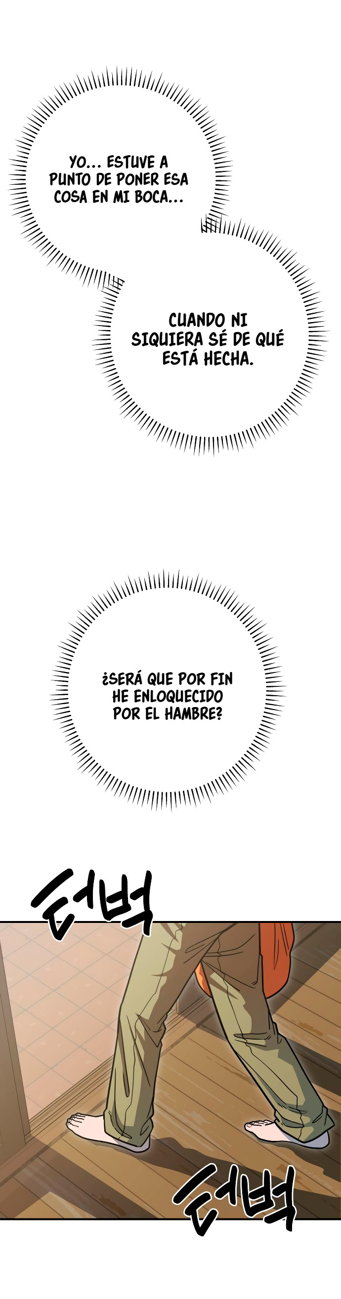 GUERRA DE LINDURAS Capítulo 3 - Página 4 en español