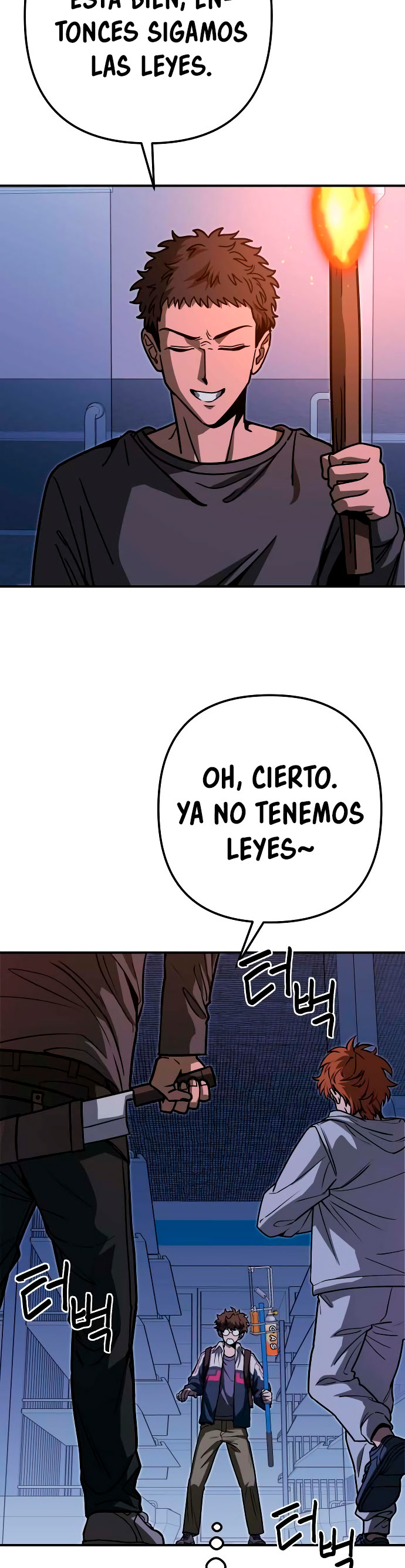 GUERRA DE LINDURAS Capítulo 4 - Página 4 en español
