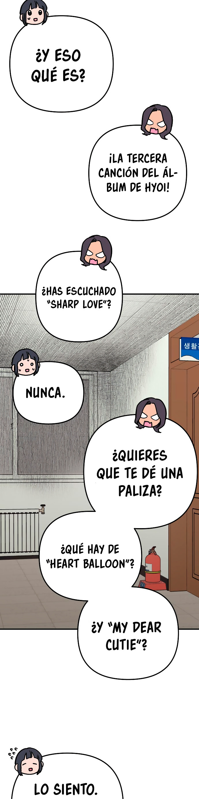 GUERRA DE LINDURAS Capítulo 5 - Página 7 en español