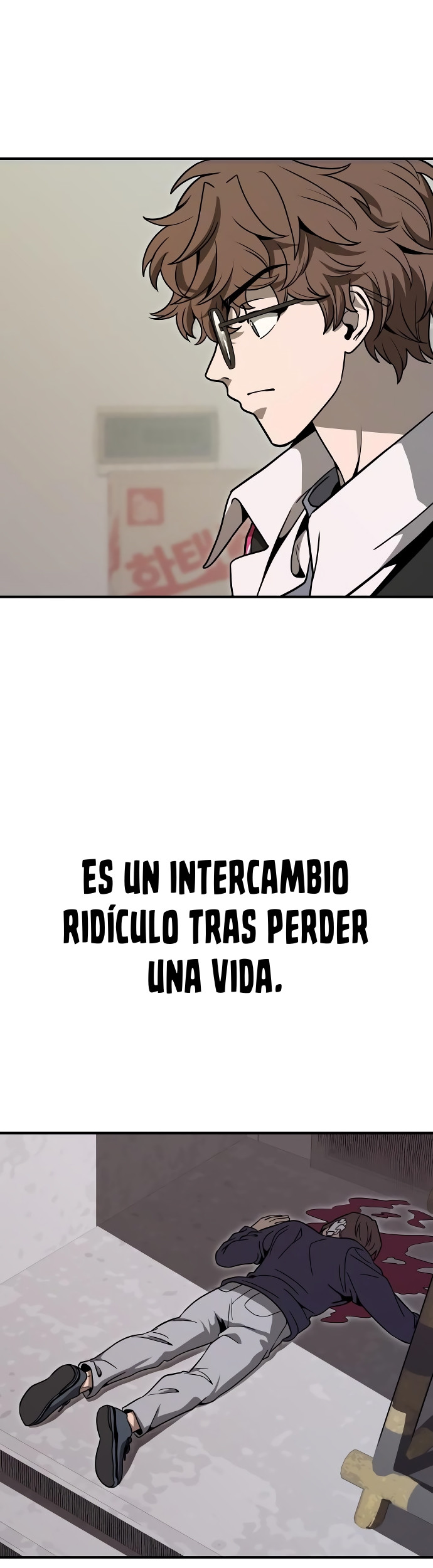 GUERRA DE LINDURAS Capítulo 7 - Página 73 en español