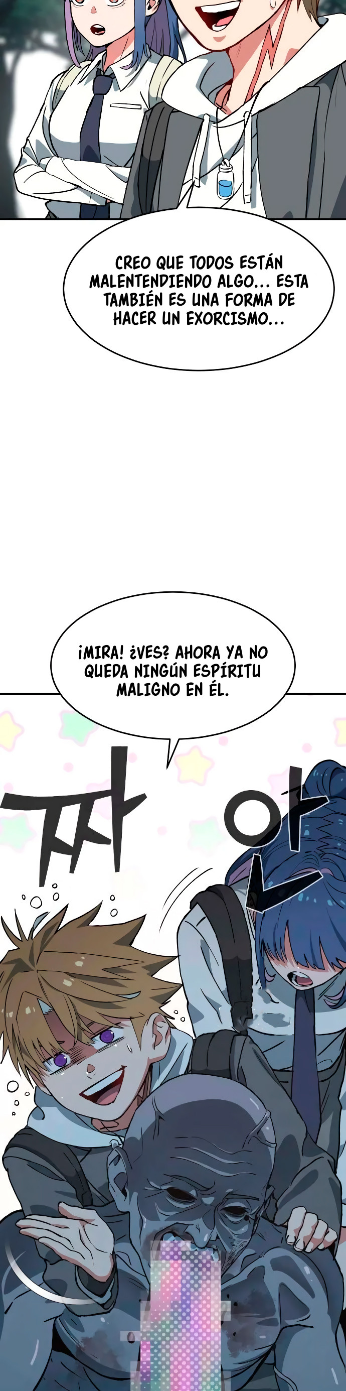 Oficina de sanacion Capítulo 2 - Página 17 en español