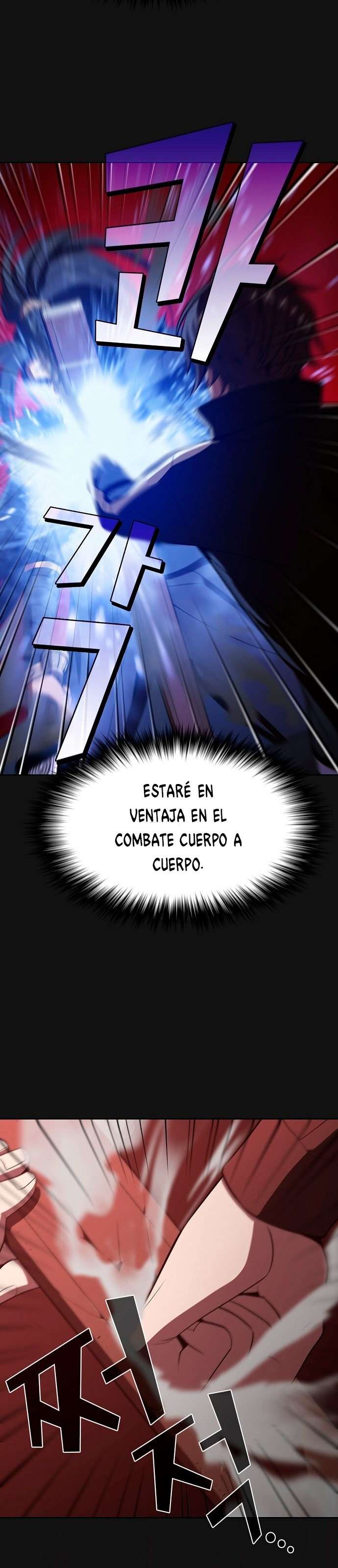la torre del tutorial con el jugador avanzado Capítulo 33 - Página 20 en español