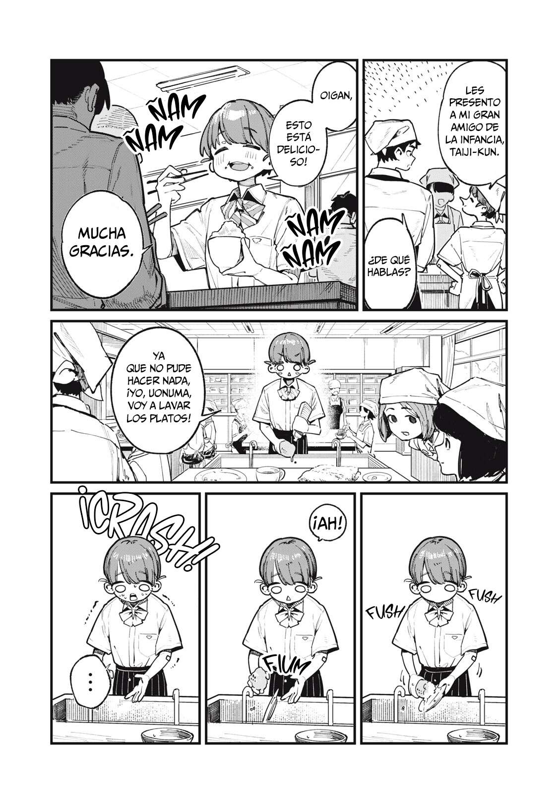 Yua Suragga Capítulo 1 - Página 3 en español
