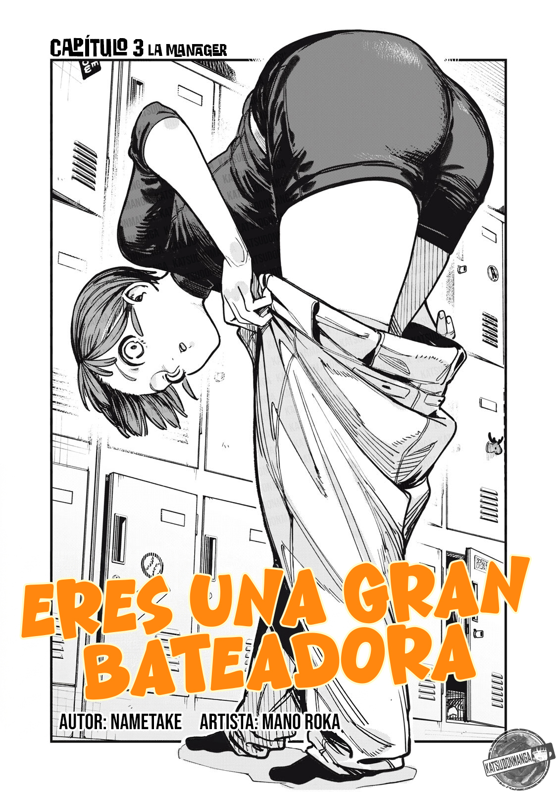 Yua Suragga Capítulo 3 - Página 3 en español