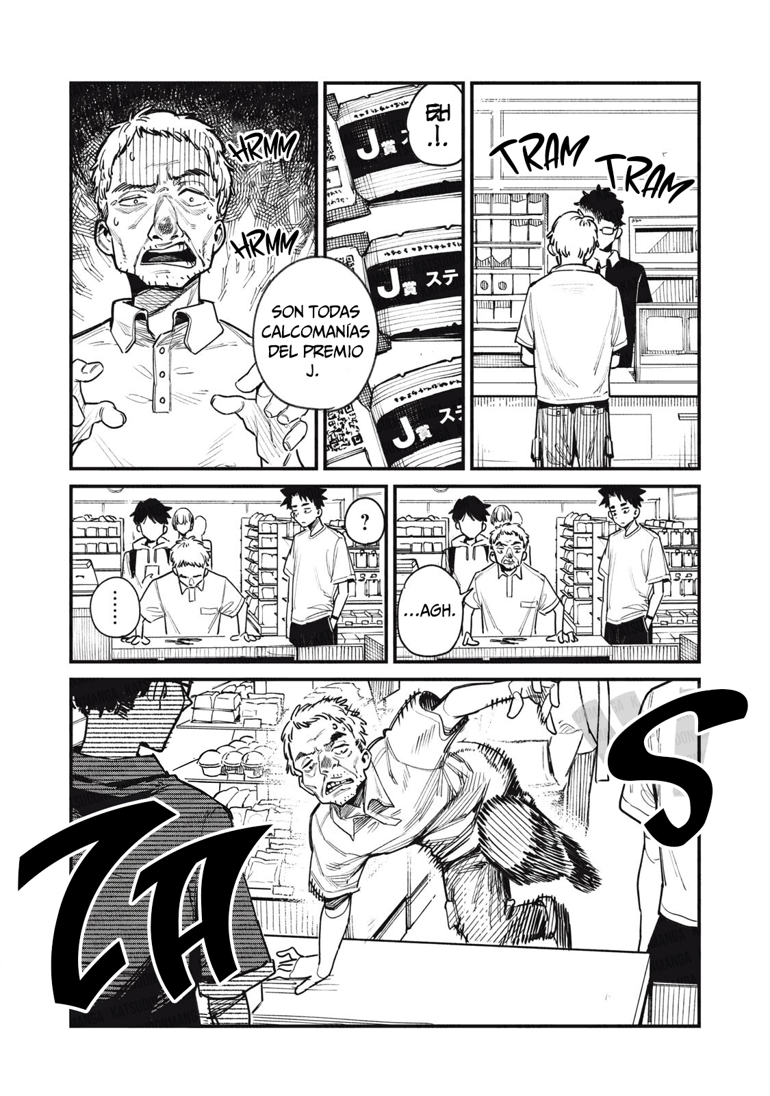 Yua Suragga Capítulo 4 - Página 11 en español