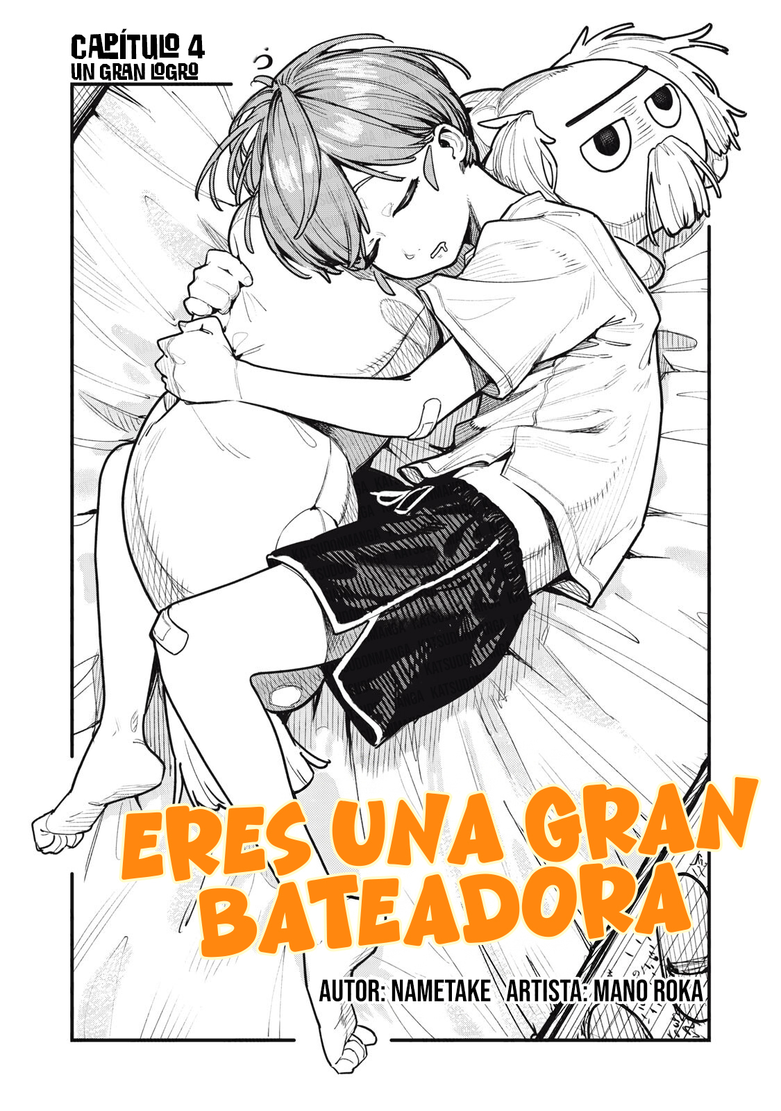 Yua Suragga Capítulo 4 - Página 3 en español