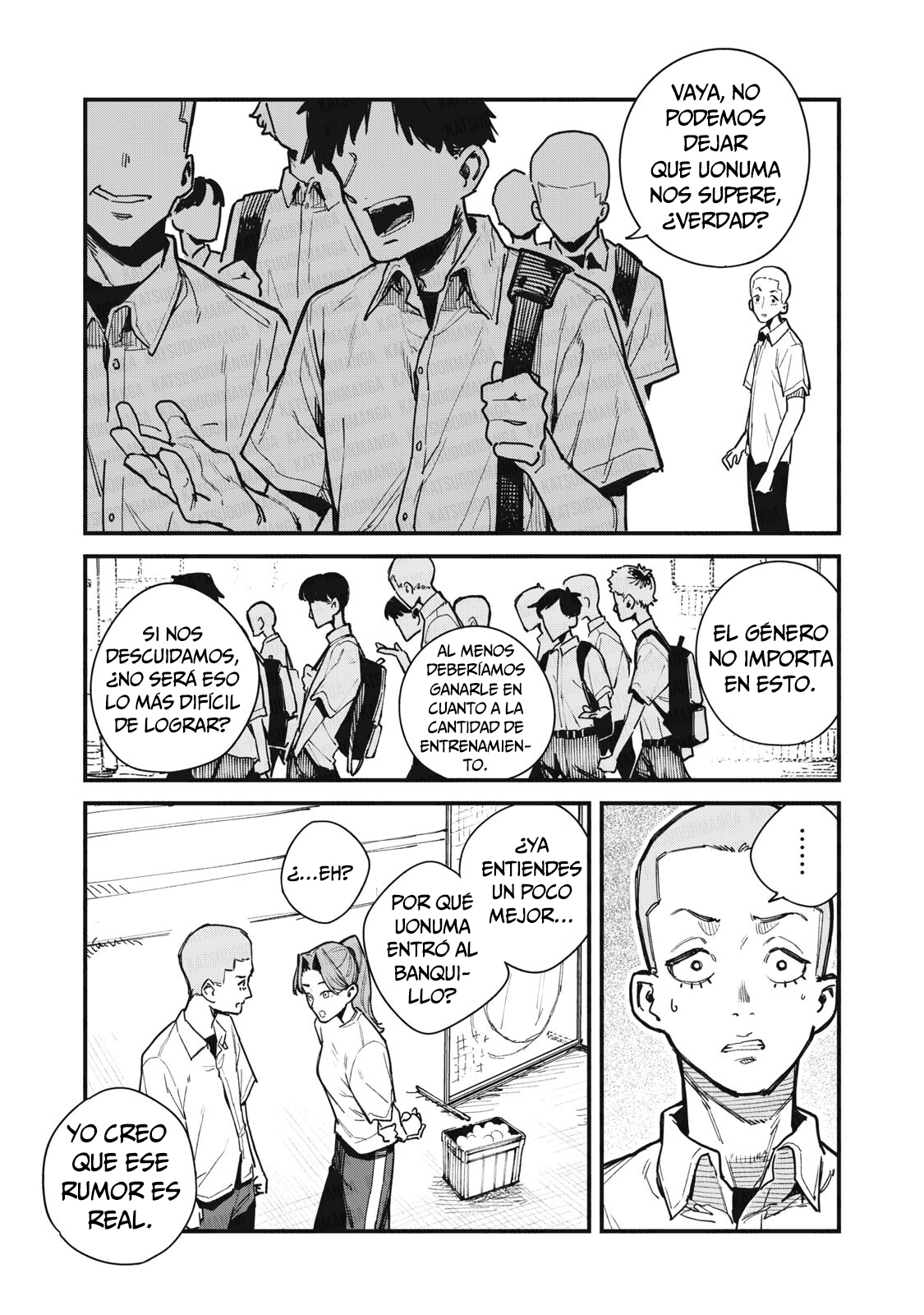 Yua Suragga Capítulo 5 - Página 17 en español