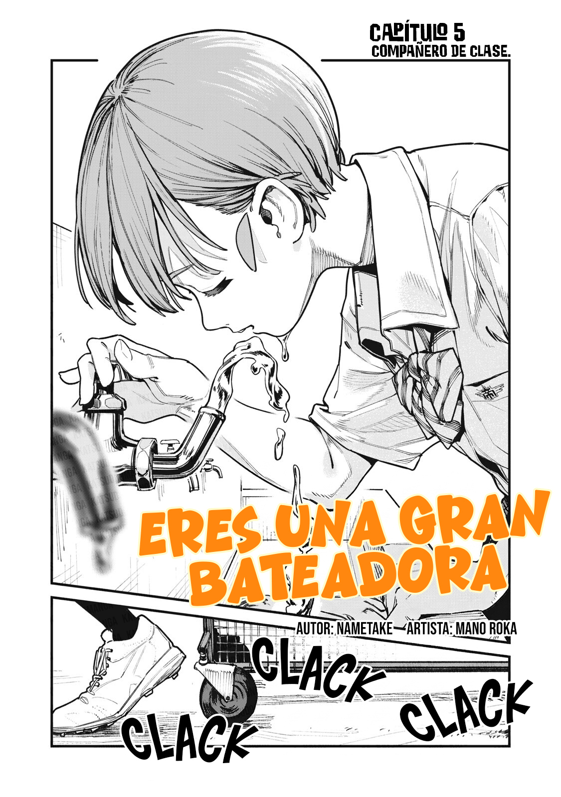 Yua Suragga Capítulo 5 - Página 3 en español