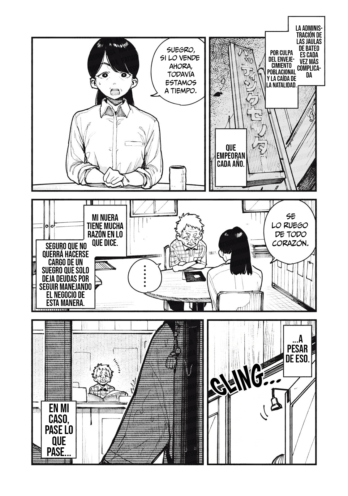 Yua Suragga Capítulo 6 - Página 3 en español