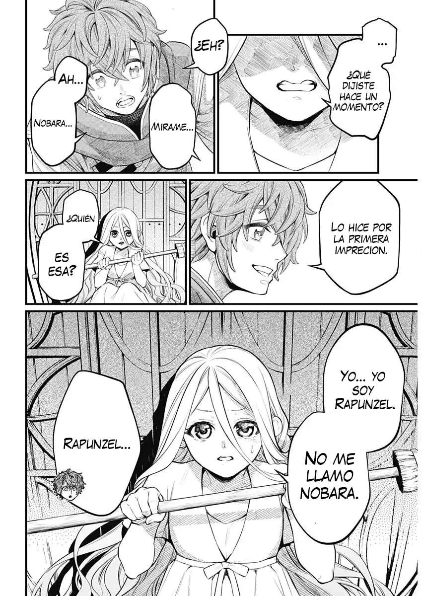 Märchen Crown Capítulo 0 - Página 14 en español