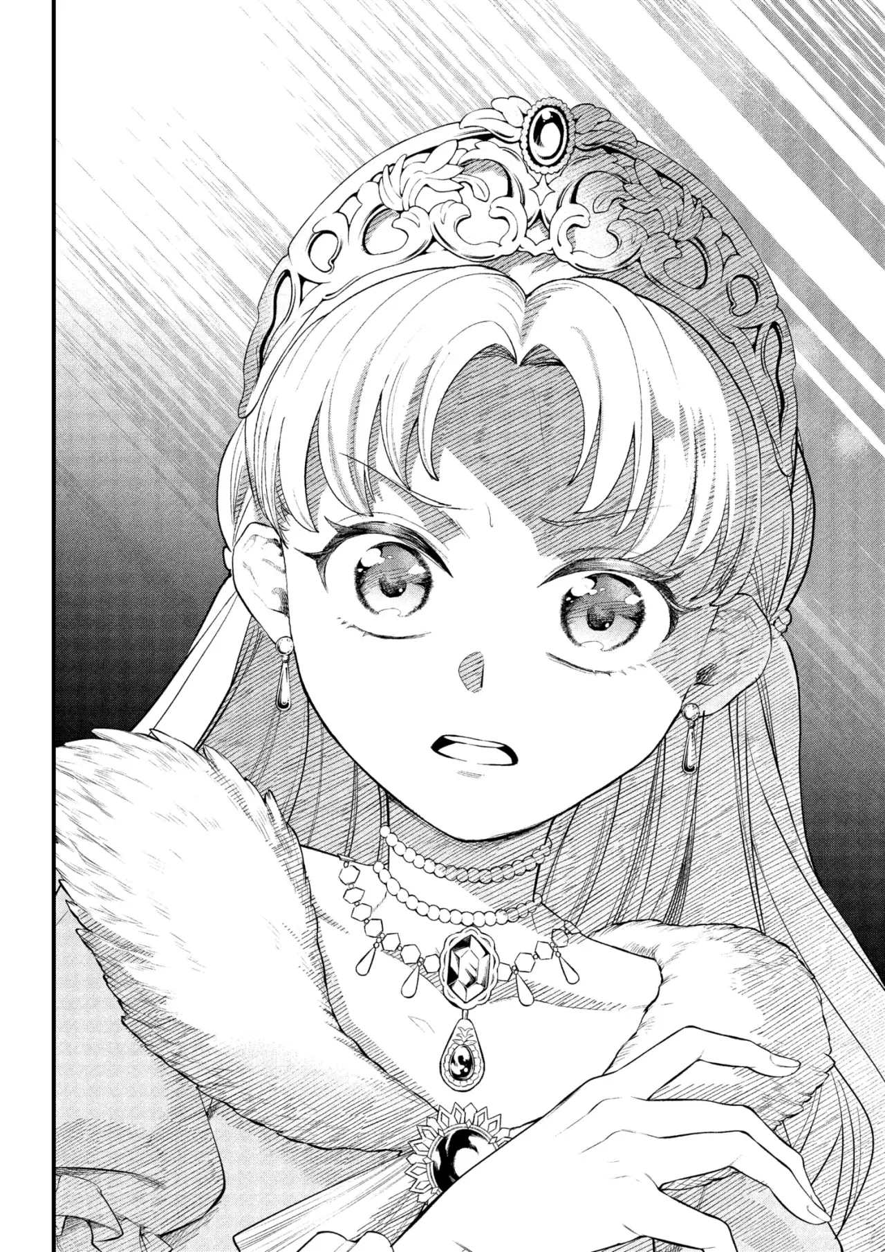 Märchen Crown Capítulo 19 - Página 13 en español