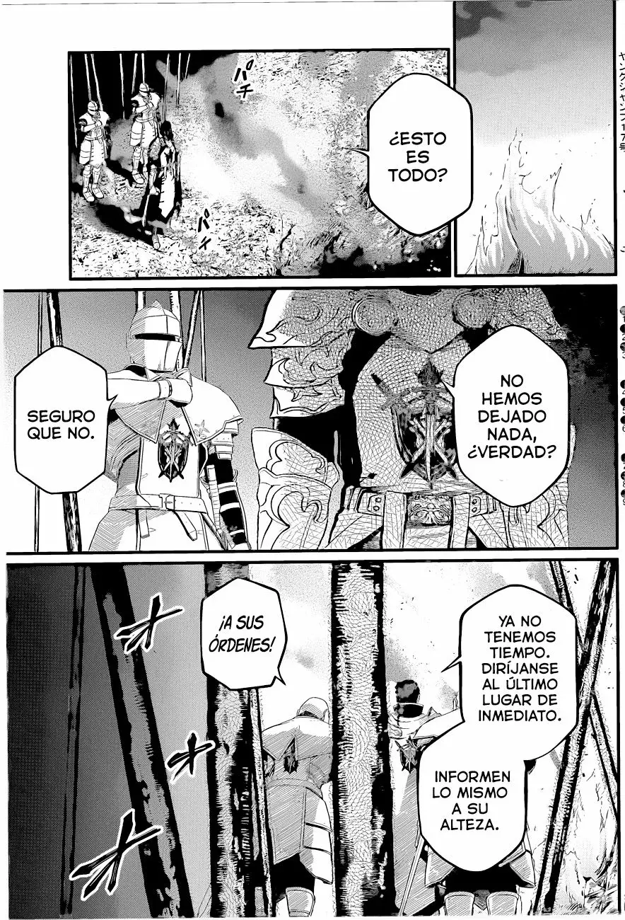 Märchen Crown Capítulo 2 - Página 4 en español