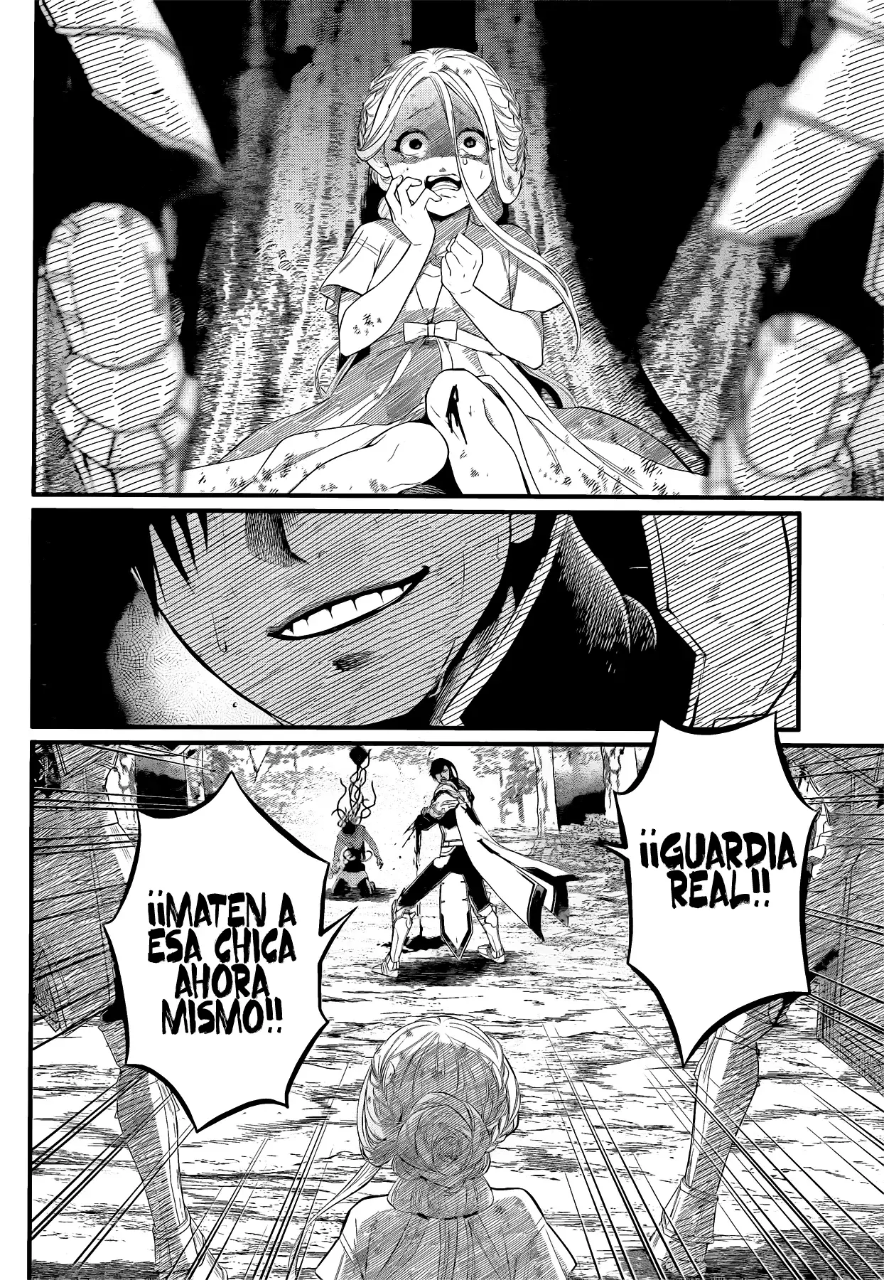 Märchen Crown Capítulo 4 - Página 17 en español