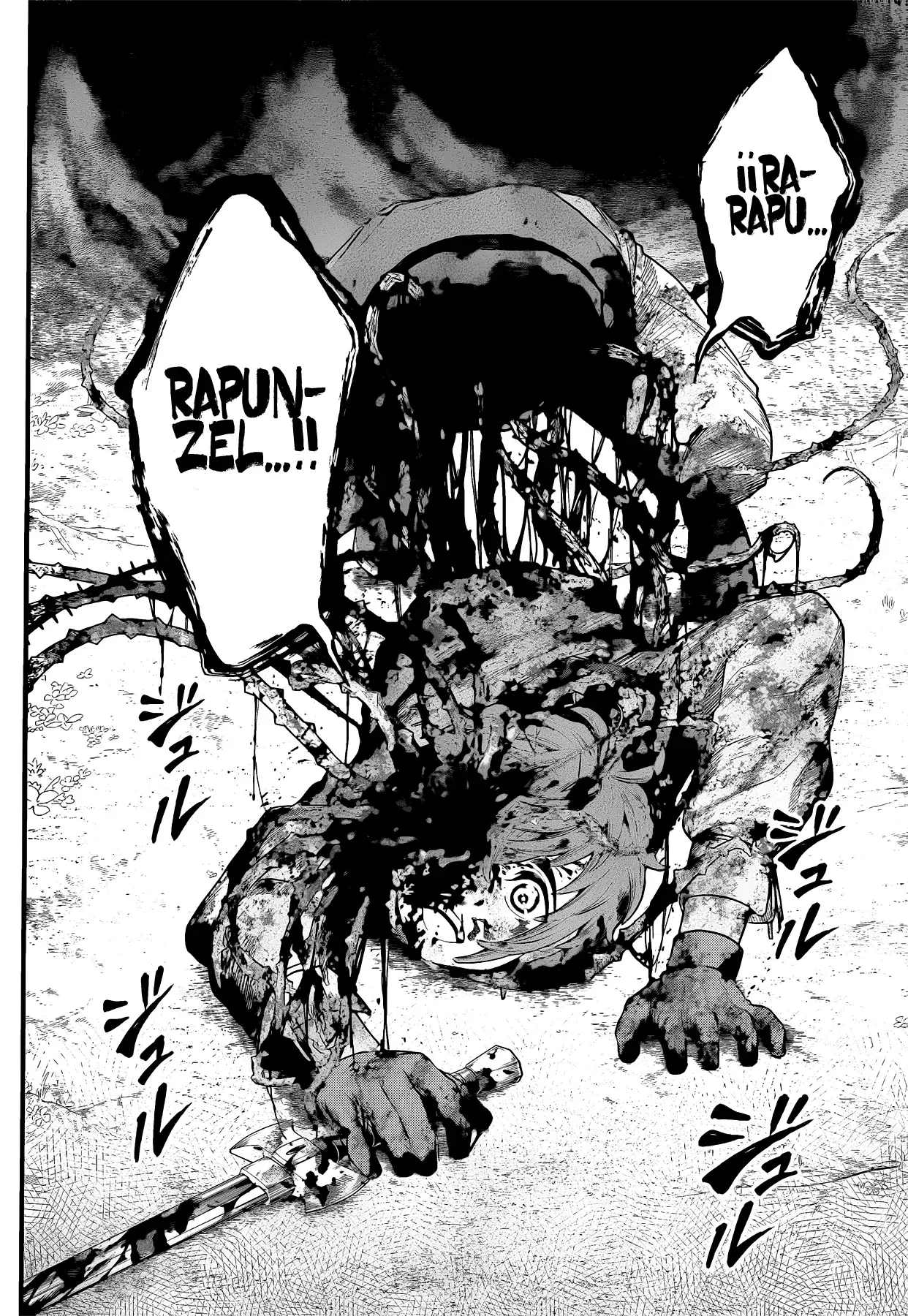 Märchen Crown Capítulo 4 - Página 3 en español